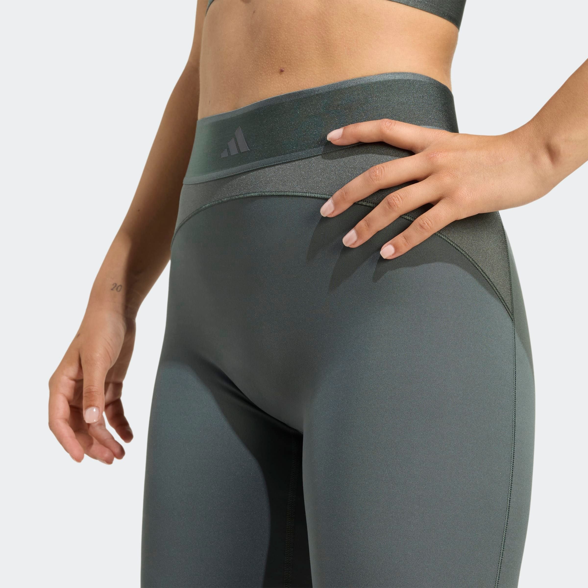 adidas Performance Trainingstights »HYPERGLAM SHINE FULL-LENGTH LEGGINGS«  sportlicher Mix aus glänzendem und mattem Material, mit Jacquard-Bund