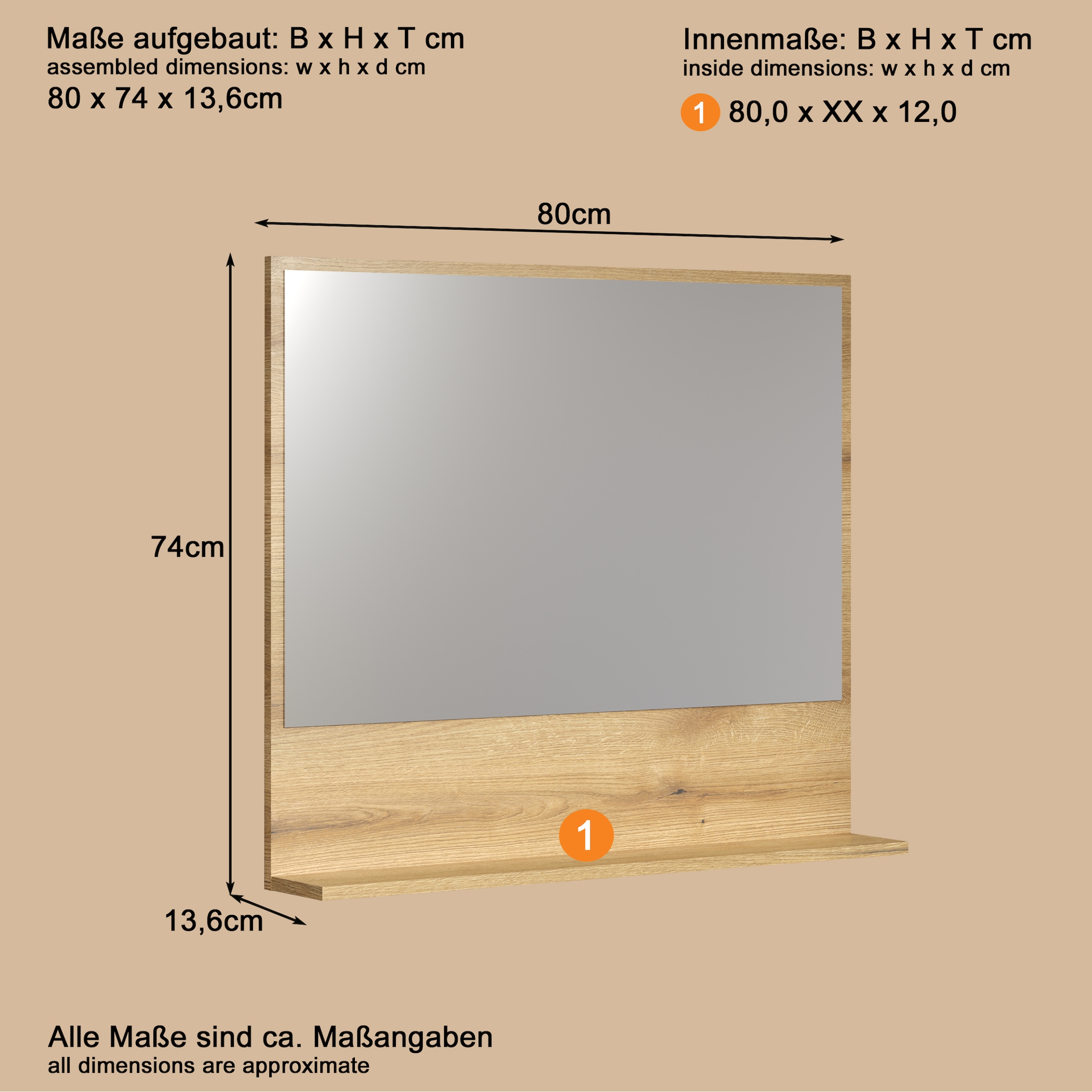 welltime Badspiegel »Amrum«, (1 St.), Wandspiegel mit Ablage - (B/T/H) wahlweise 60 bis 80/14/74 cm