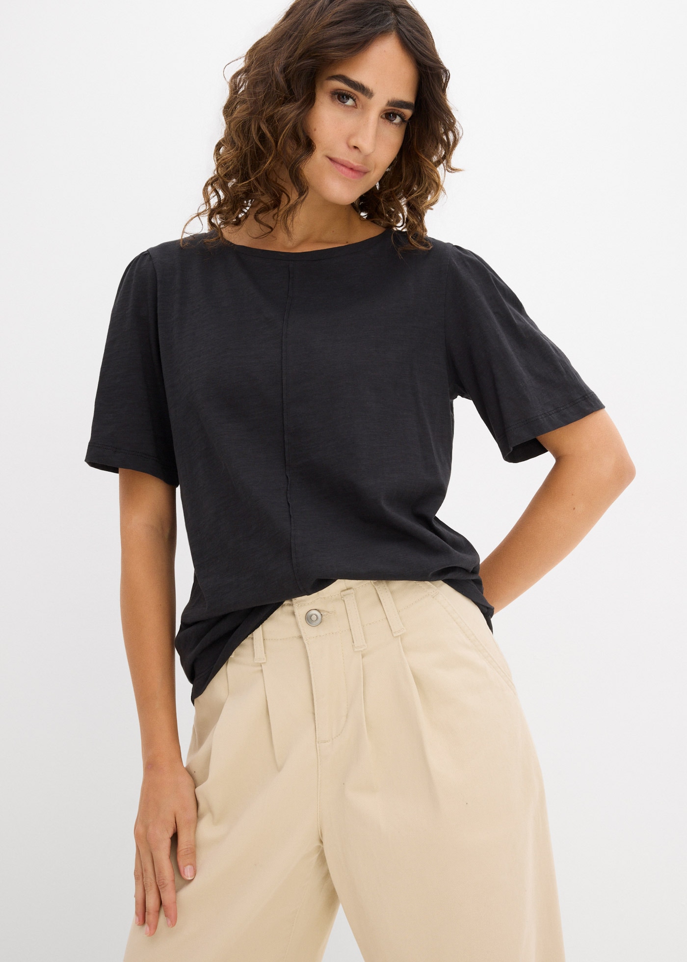 bonprix T-Shirt lockere Passform, weite Ärmel mit dezenter Raffung an der Schulter