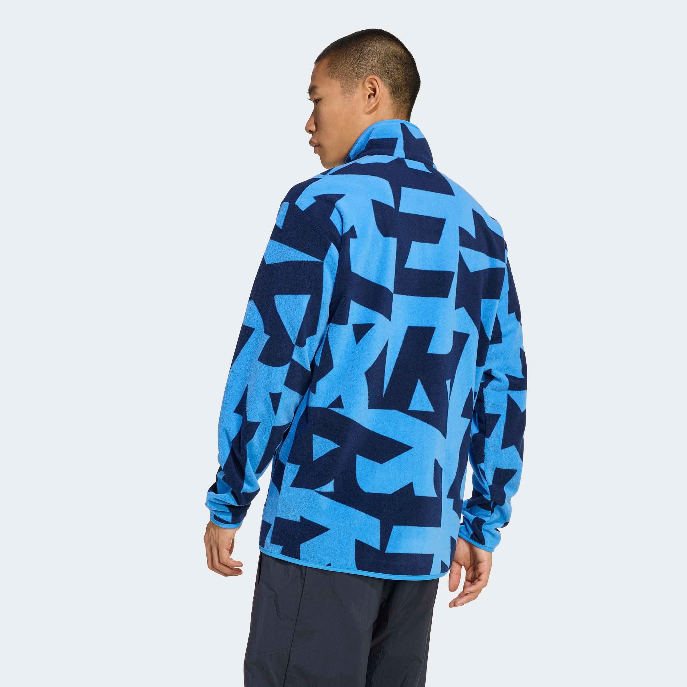 adidas TERREX Fleecejacke »TERREX MULTI PRINTED«