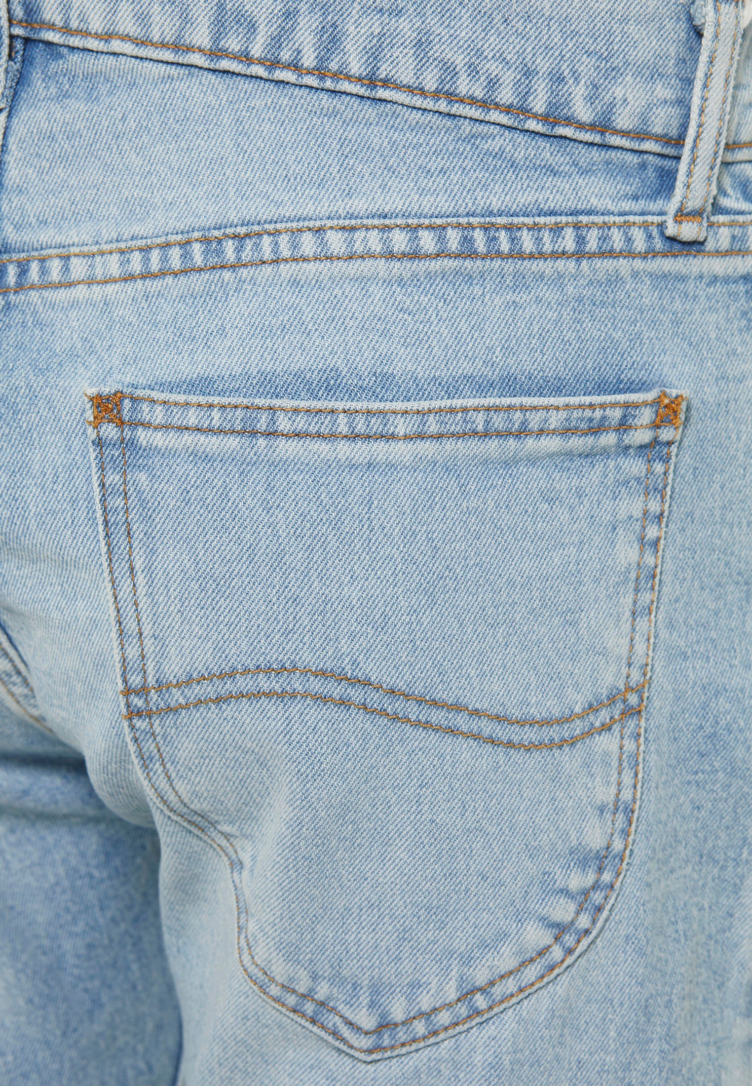 Lee® Slim-fit-Jeans »Legendary Slim«