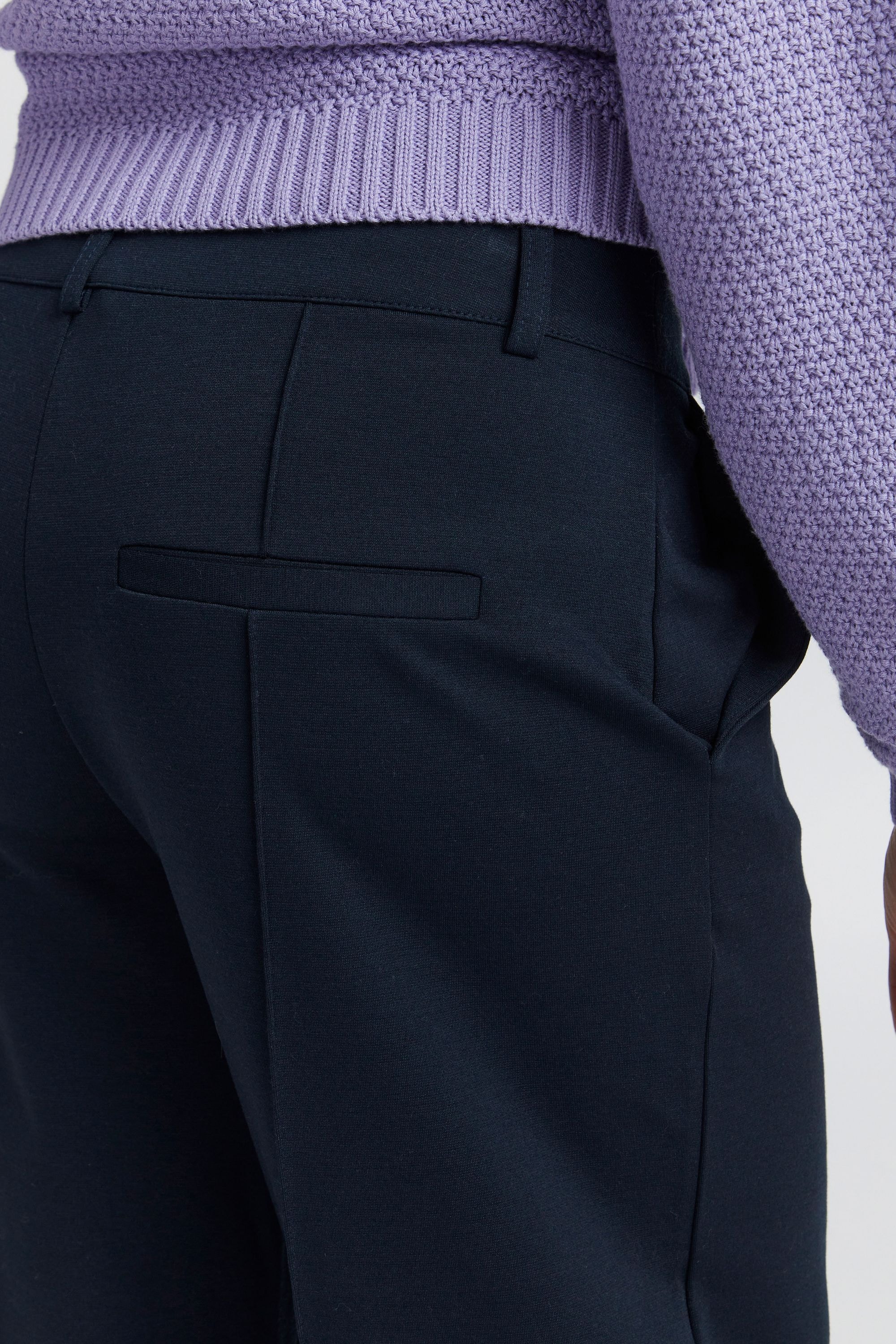 Ichi Stoffhose »Stoffhose IHKate«