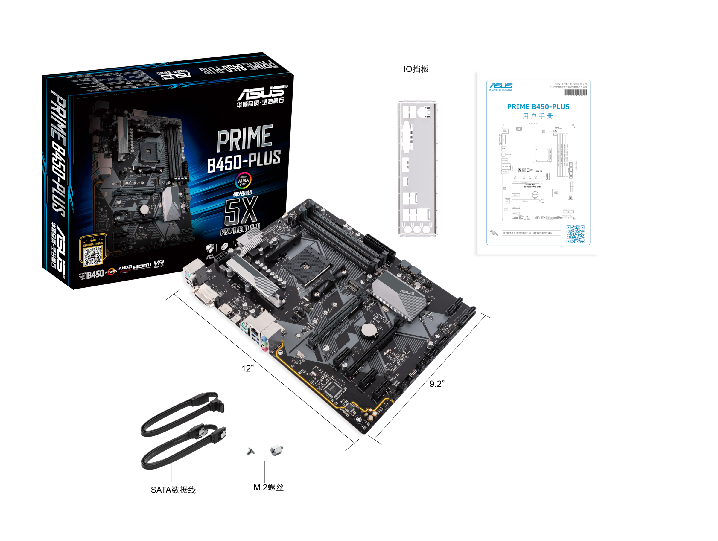 Asus Mainboard »PRIME B450-PLUS«