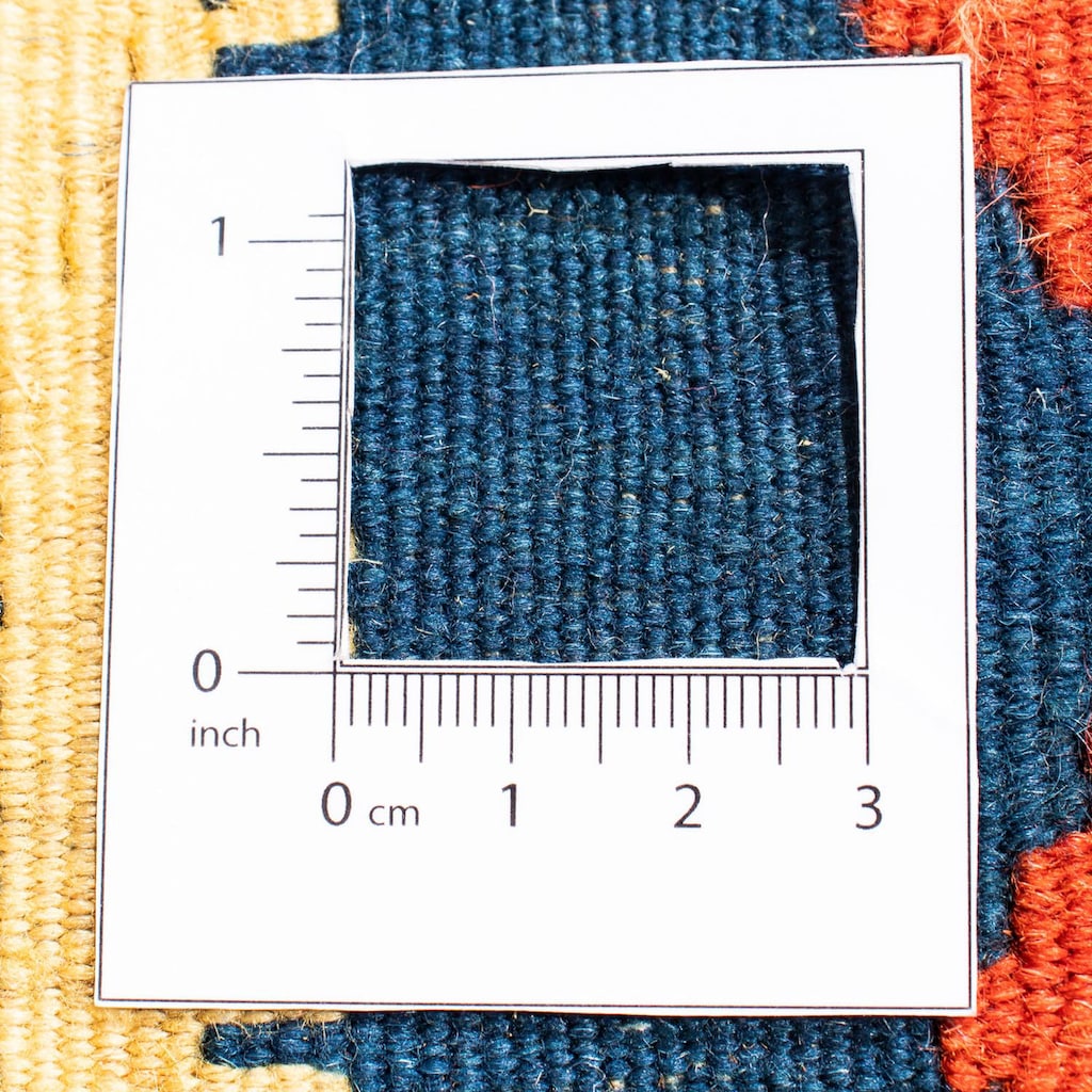 morgenland Wollteppich »Kelim - Oriental quadratisch - 105 x 102 cm - mehrfarbig«, quadratisch