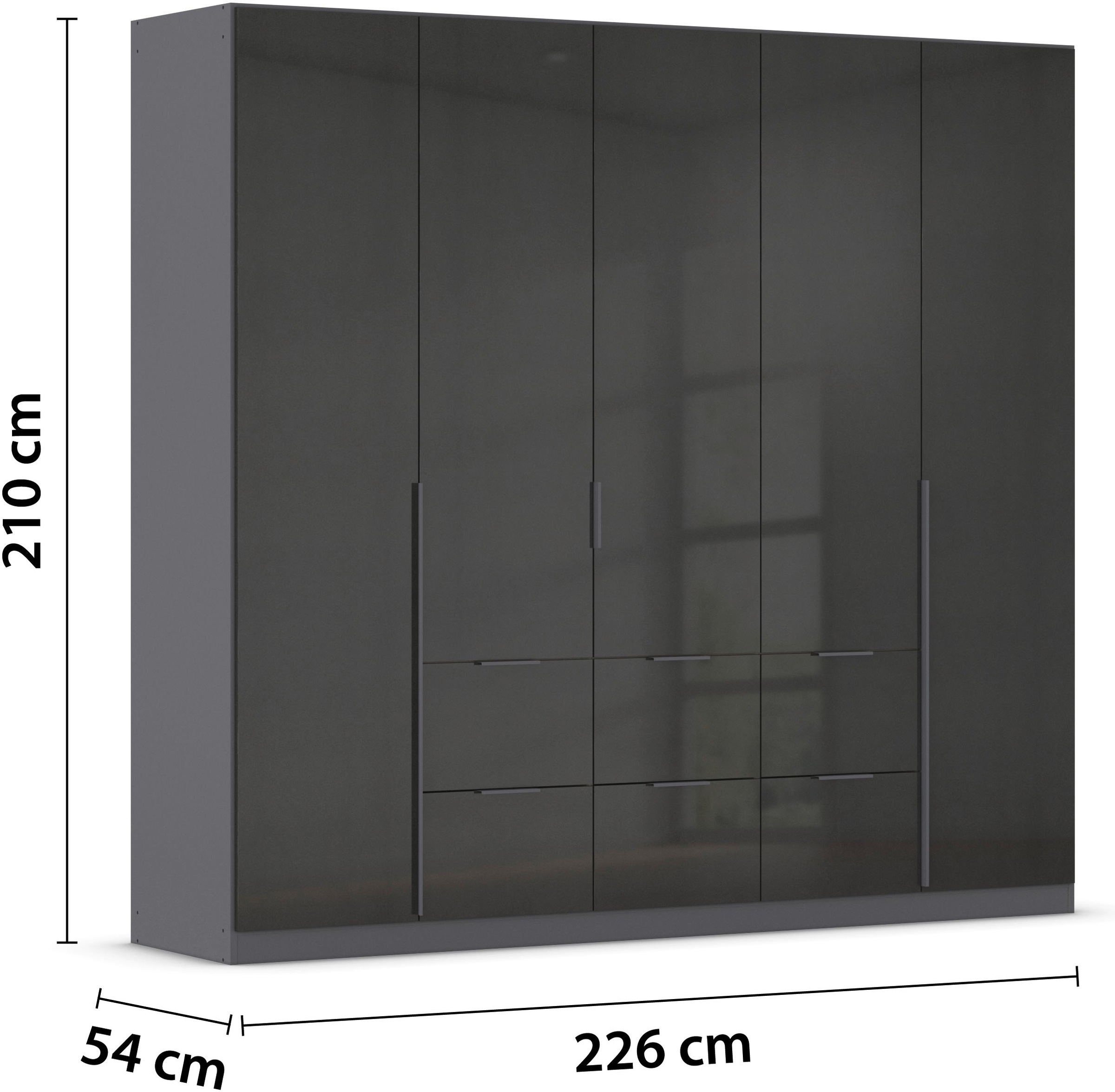 rauch Drehtürenschrank »Kleiderschrank Schrank Garderobe AGORDO mit Dekor- oder Hochglanzfront«, (in zwei Griff-Farben mit Dekor- oder Hochglanzfront), mit Außenschubkästen, in 6 Breiten und 2 Höhen MADE IN GERMANY