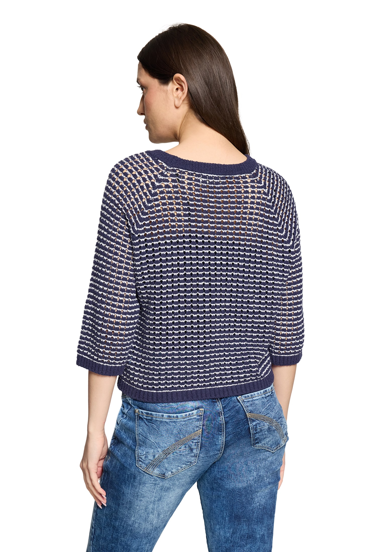 Cartoon Strickpullover »Strickpullover mit Rundhalsausschnitt«