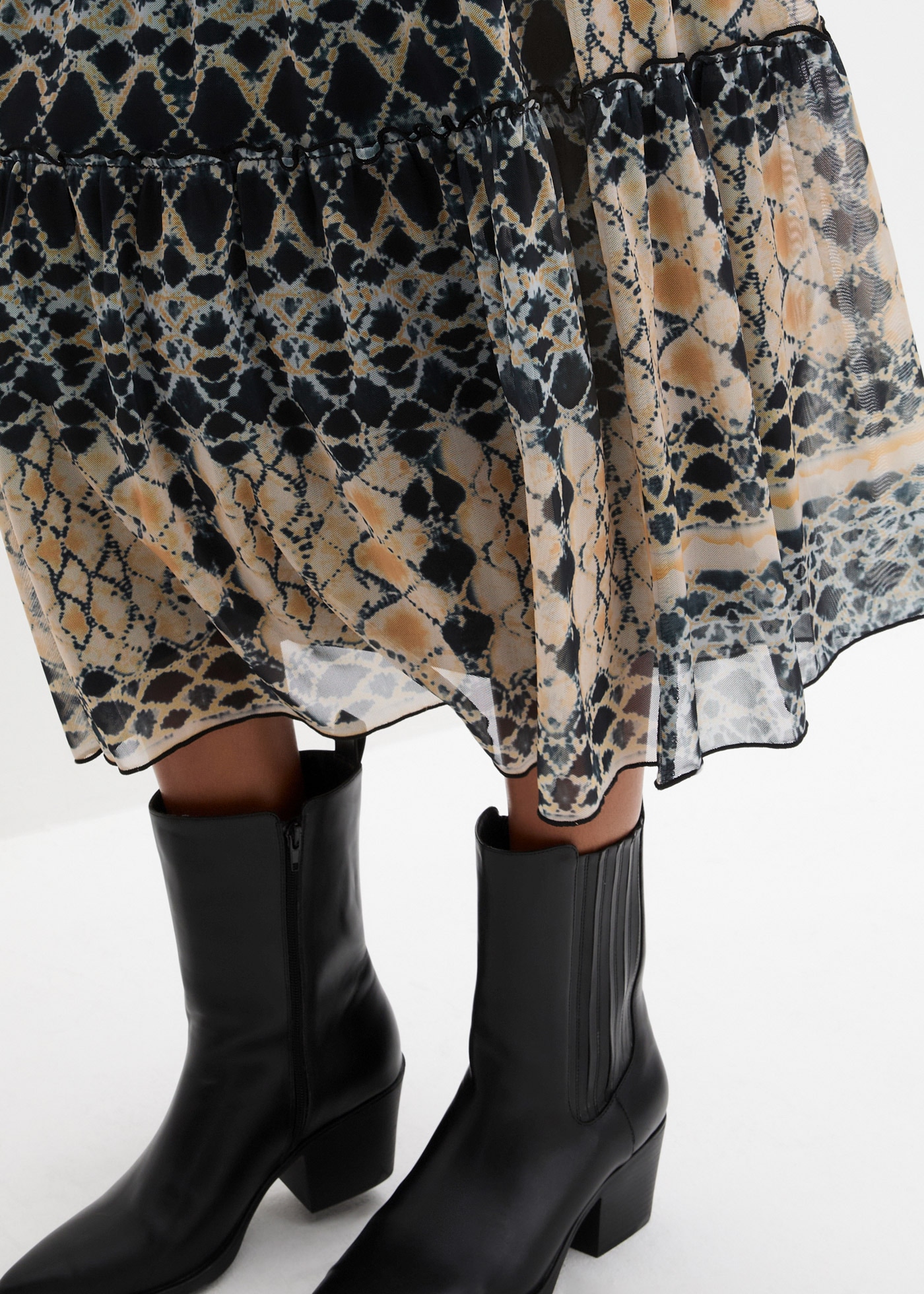 bonprix Stufenrock »Stufenrock« Stufenrock