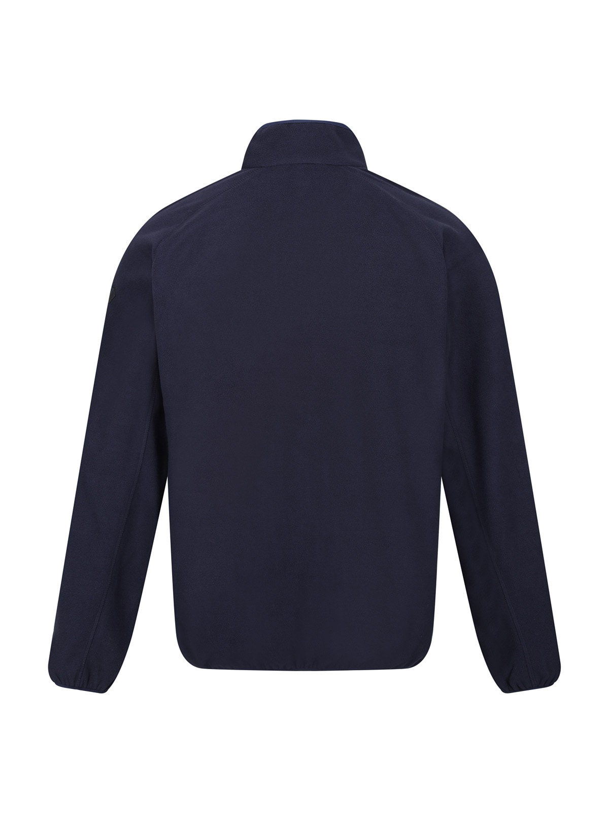 Regatta Funktionsjacke »Hadfield«