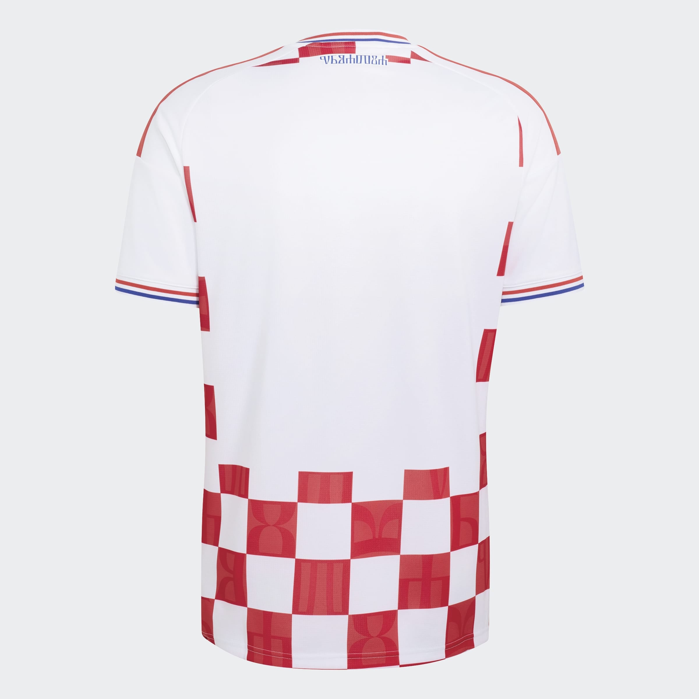 adidas Performance Fußballtrikot »HNS H JSY« für Erwachsene, sportlicher Schnitt, aus Polyester