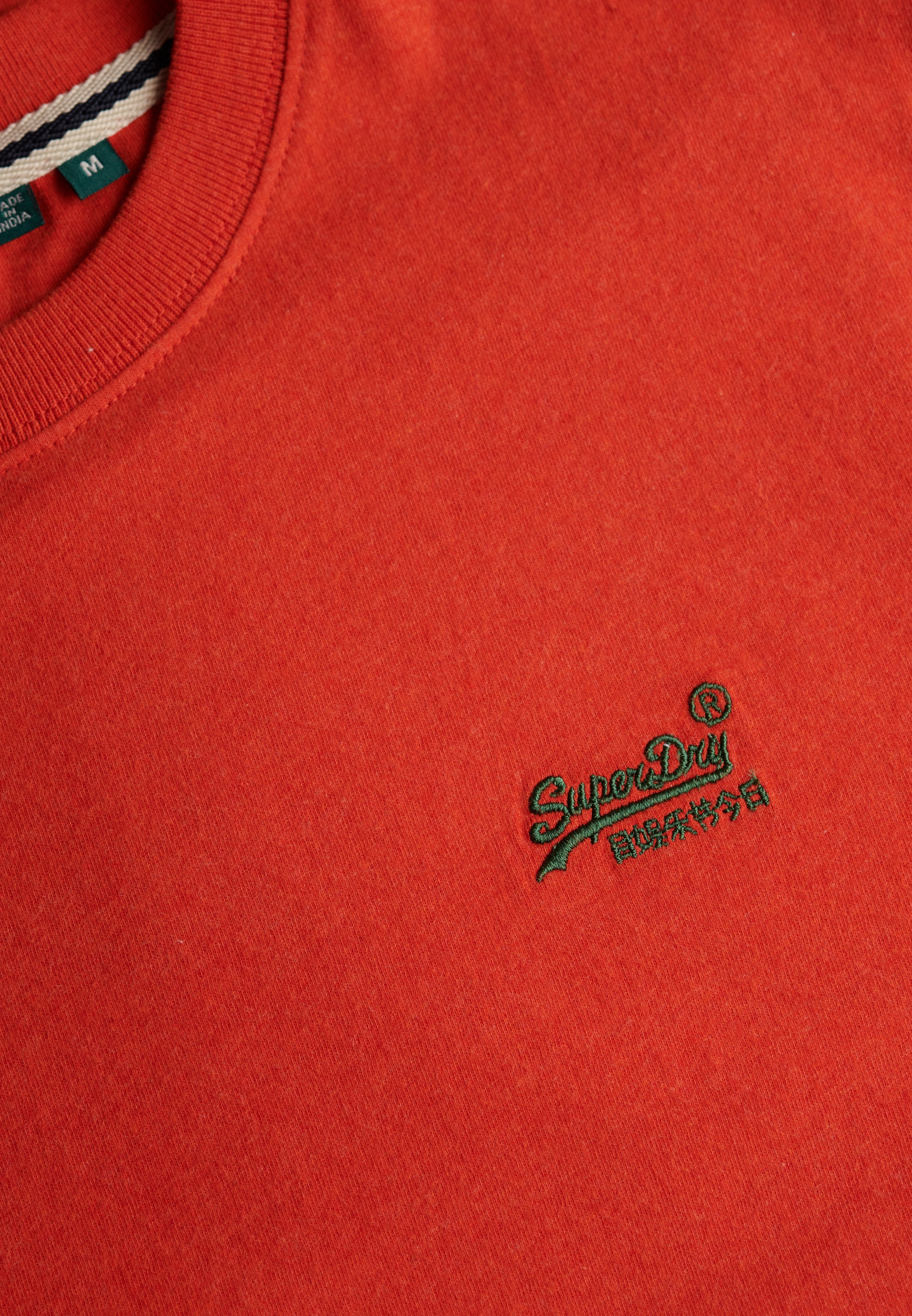 Superdry Rundhalsshirt »ESSENTIAL LOGO EMB TEE«