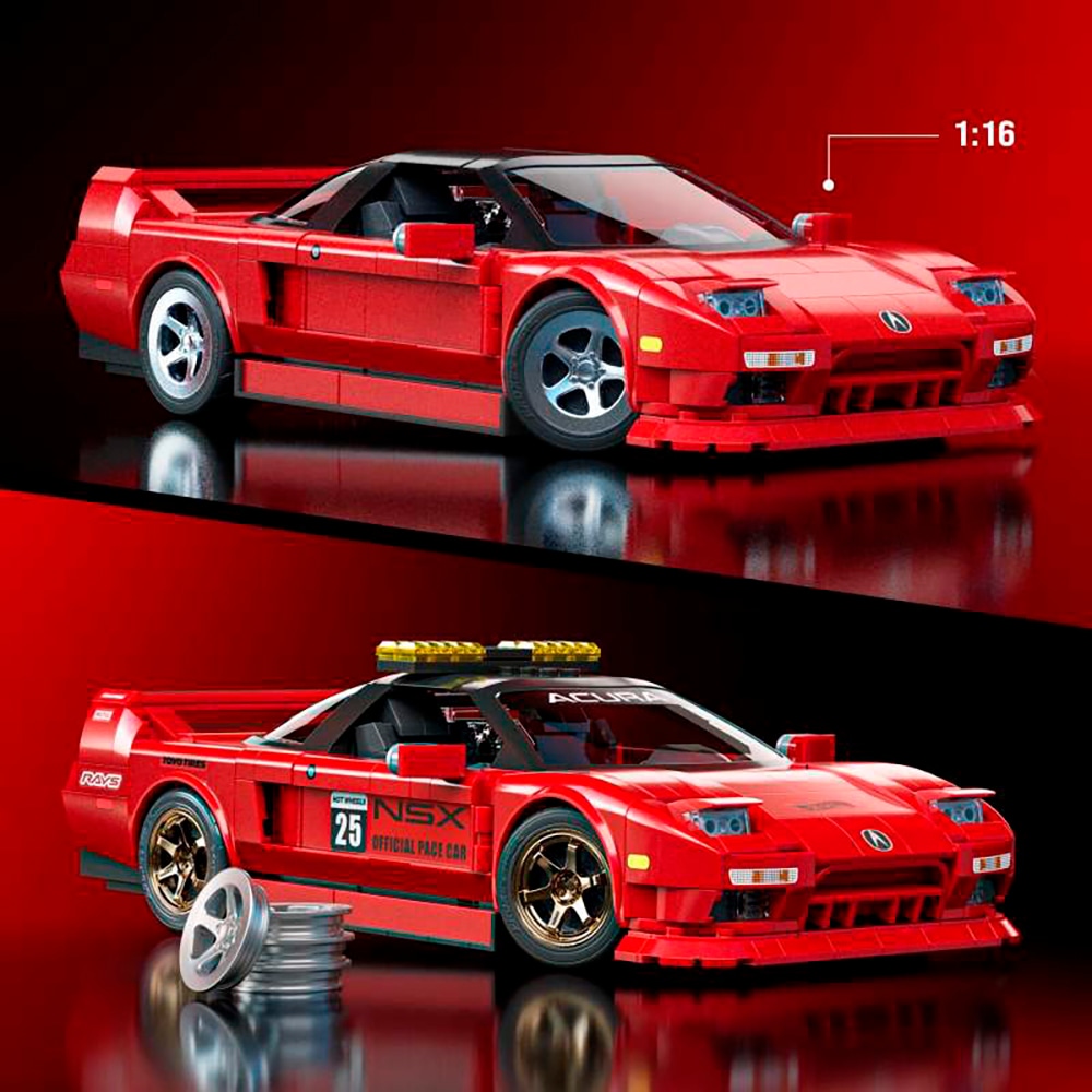 Mattel® Modellbausatz »Mattel Brick Shop Hot Wheels, ELITE SERIES ACURA«, (876 St.), 1:16