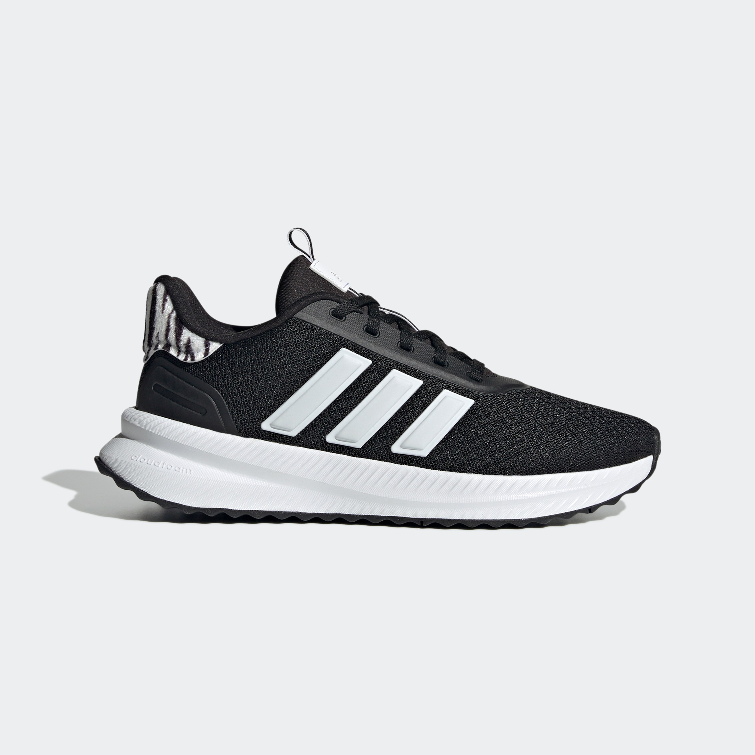 adidas Sportswear Sneaker »X_PLRPATH«