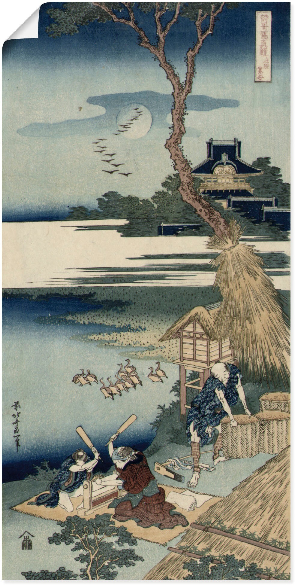 Artland Wandbild »Ariwara no narihira«, Gewässer, (1 St.), in vielen Größen & Produktarten -Leinwandbild, Poster, Wandaufkleber / Wandtattoo auch für Badezimmer geeignet