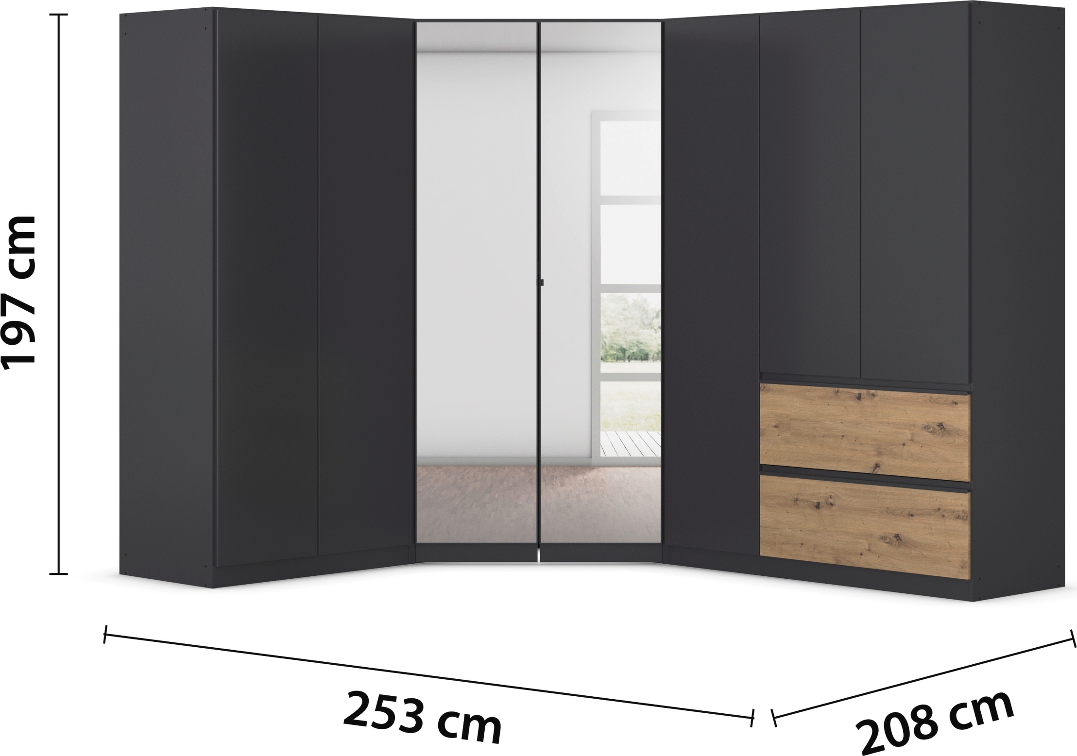 rauch Schrank-Set »Kleiderschrank Schrank Garderobe Wäscheschrank COSTA Größe 208x253 cm« Set, in 3 Ausstattungen BASIC/CLASSIC/PREMIUM, 3 Stk. tlg.