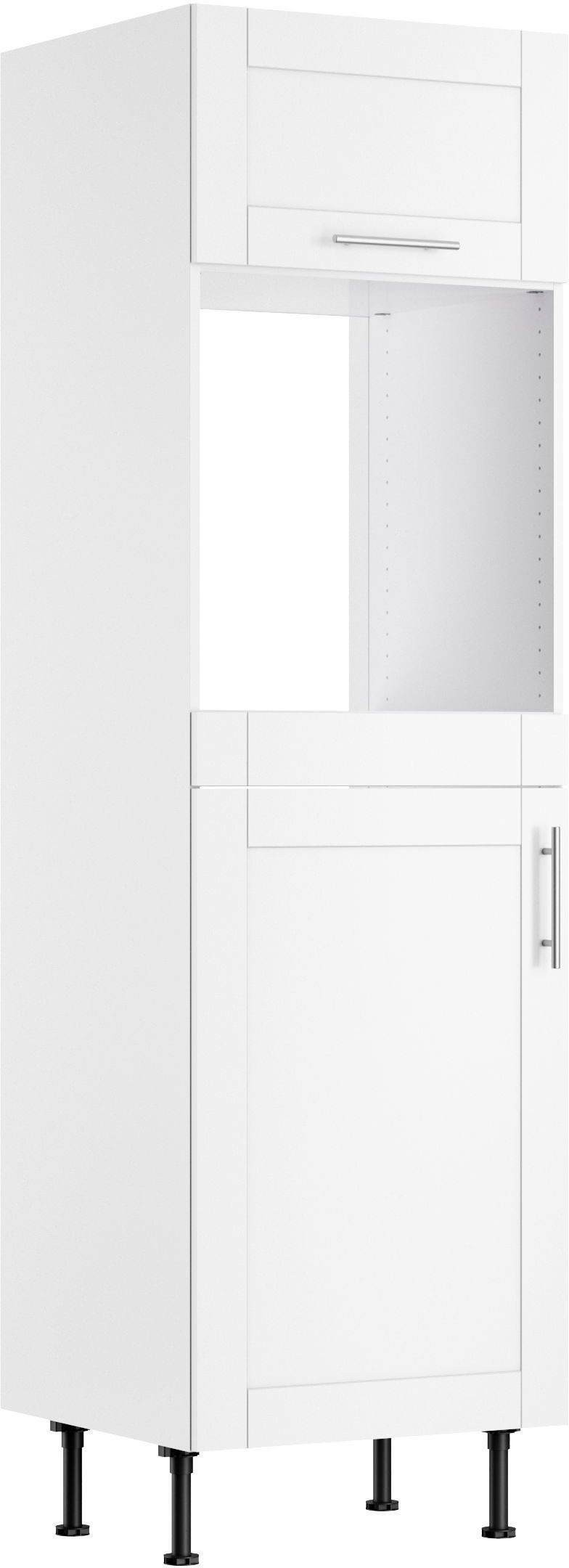 KOCHSTATION Backofen/Kühlumbauschrank »KS-Ahus«, Breite 60 cm