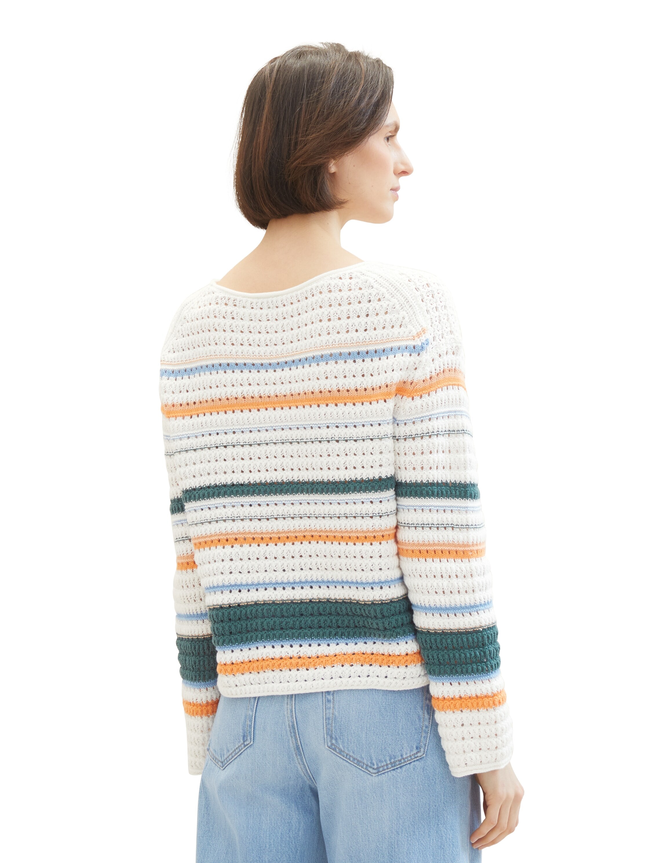 TOM TAILOR Strickpullover, mit U-Boot-Ausschnitt