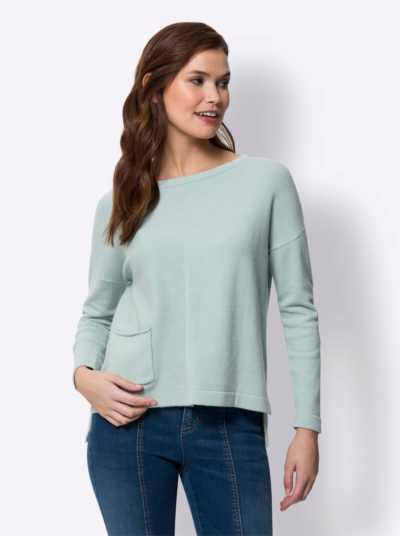 heine Strickpullover »Pullover«