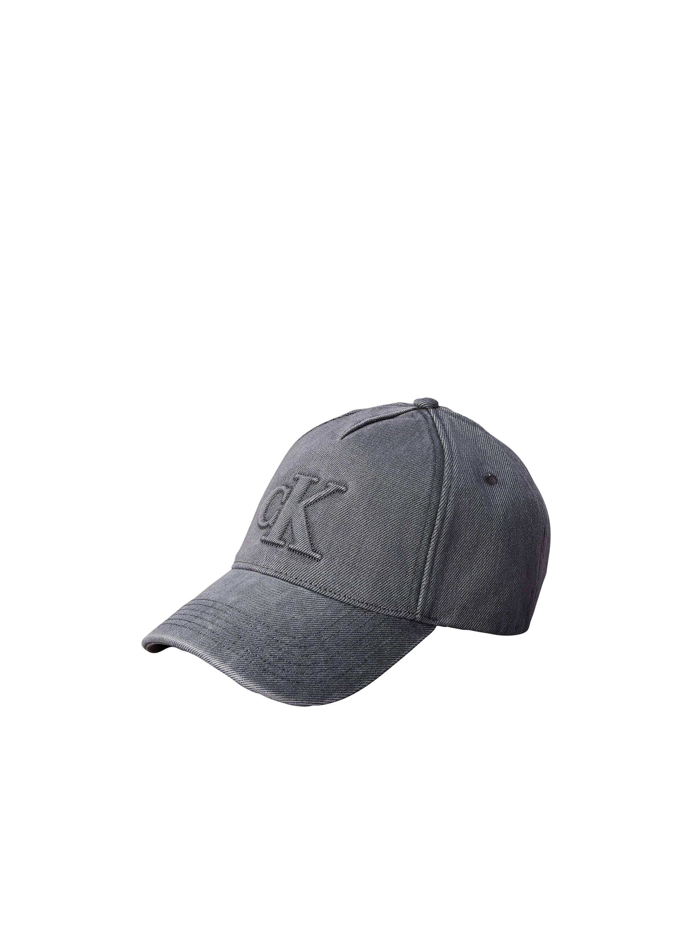 Calvin Klein Jeans Baseball Cap »SEASONAL LOGO DENIM CAP« Regular fit und größenverstellbar