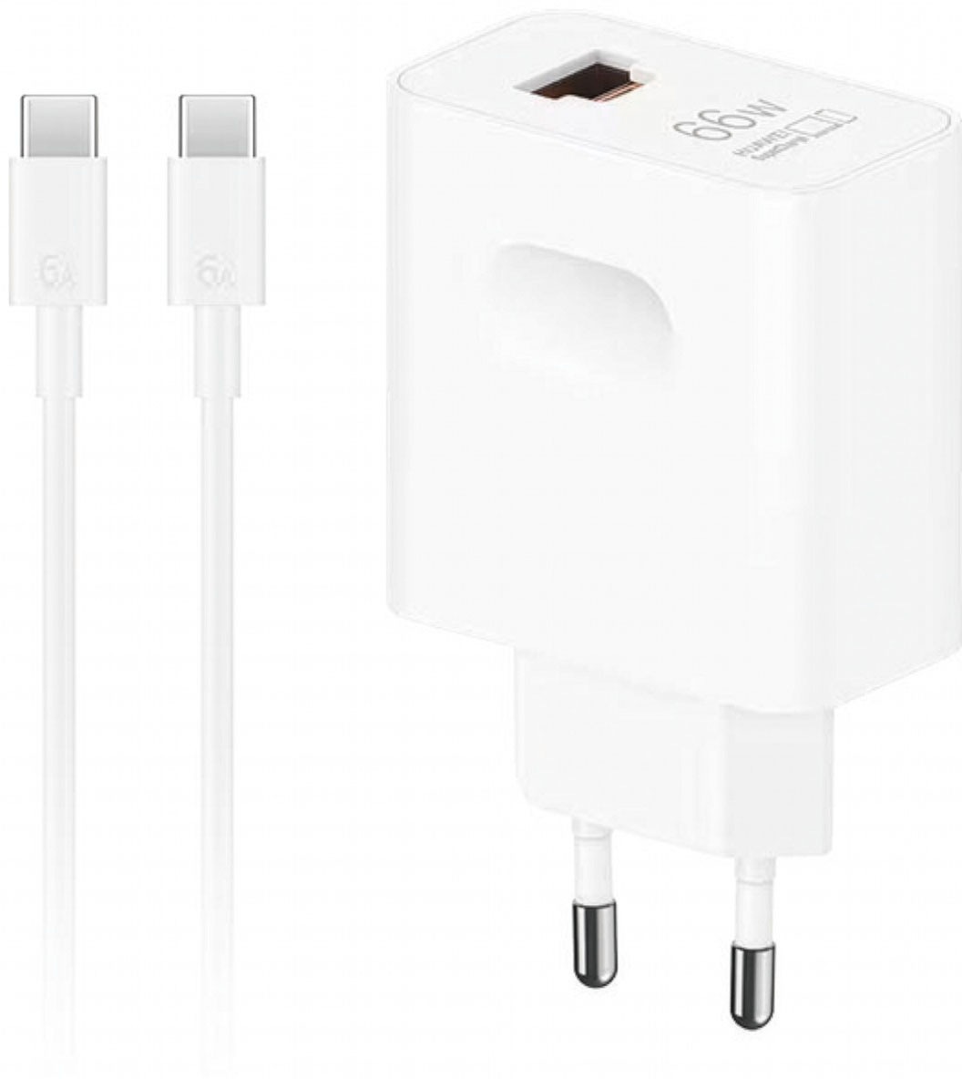 Huawei USB-Ladegerät »SuperPower Wall Charger 66 W«