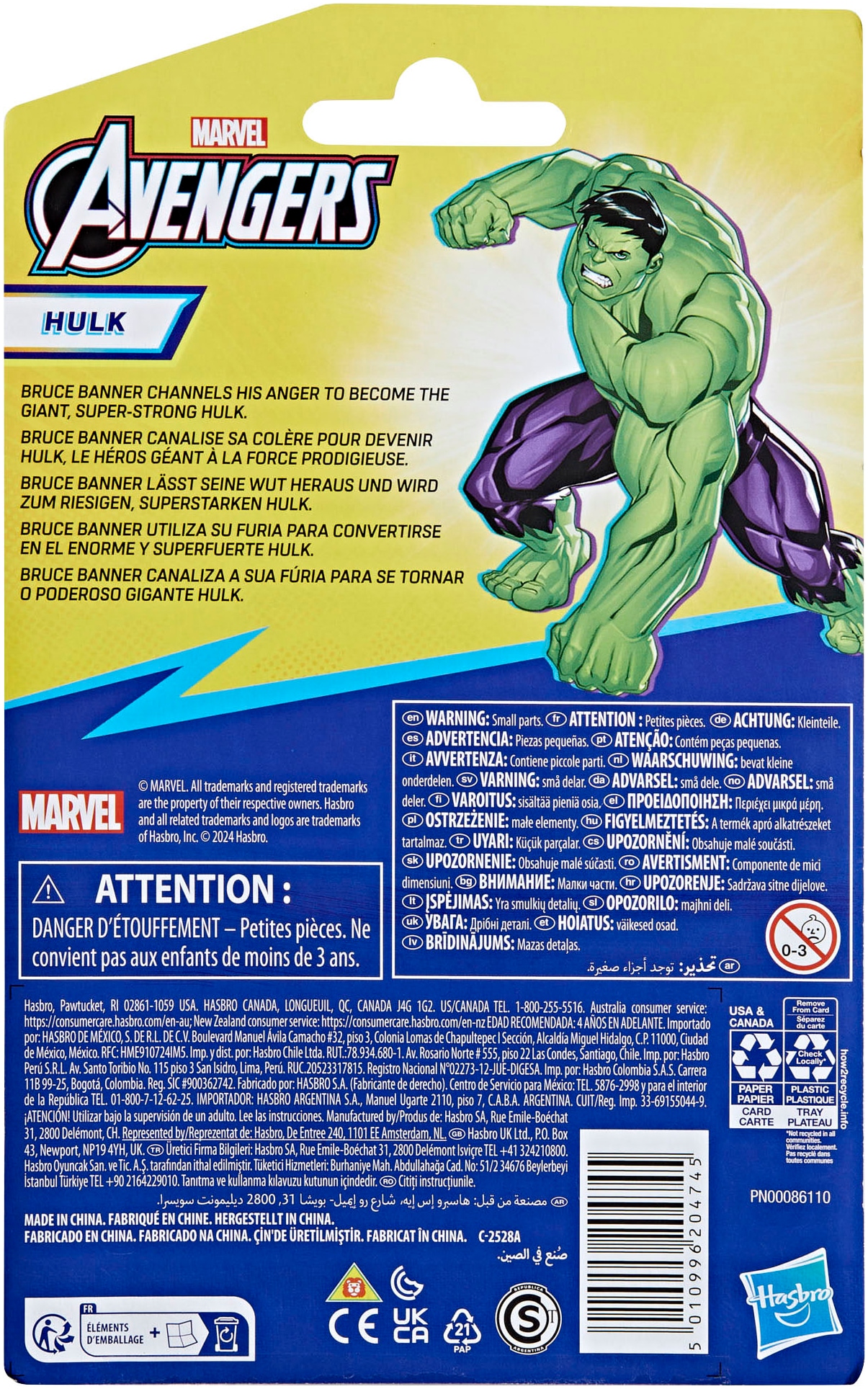 Hasbro Actionfigur »Marvel Avengers, Hulk Deluxe«