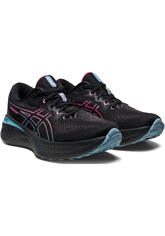 Laufschuh »GEL-CUMULUS 25 Gore-Tex«, wasserdicht