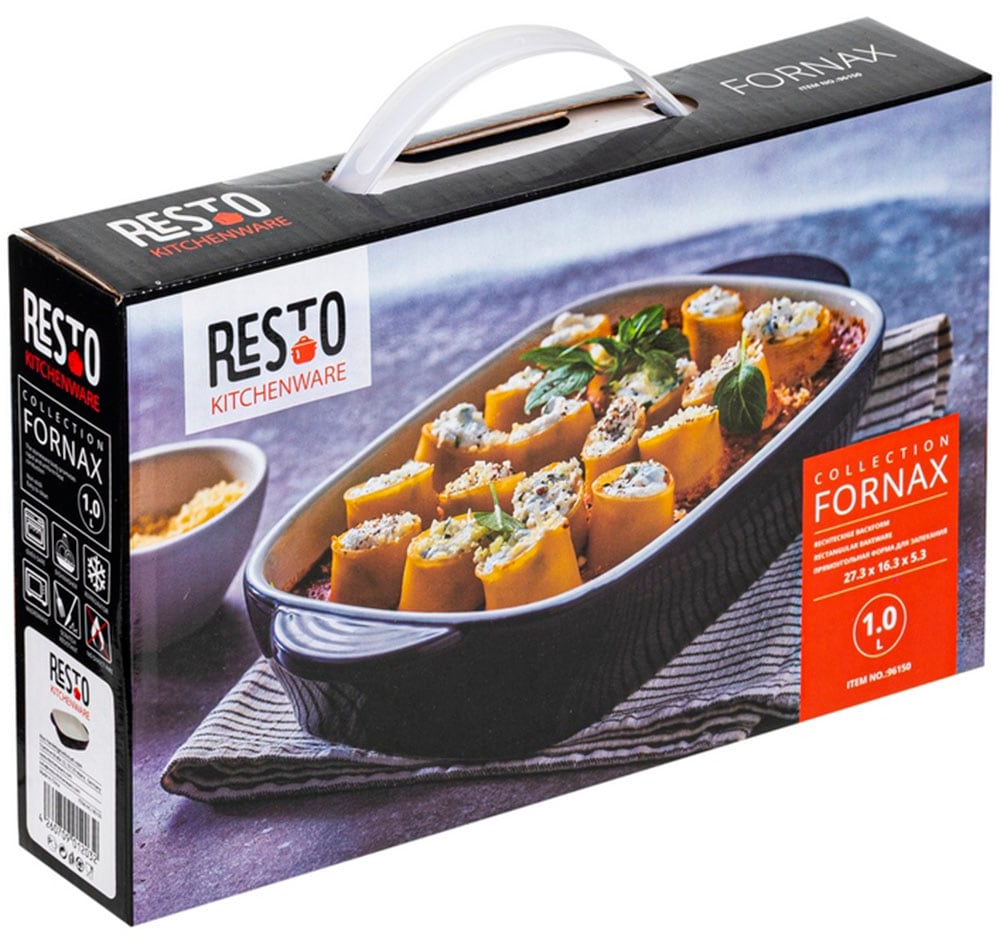 RESTO Kitchenware Backform »Fornax, Auflaufform, Lasagneform, Ofenform, spülmaschinengeeignet« rechteckig, für Kuchen, Lasagne, Brownie