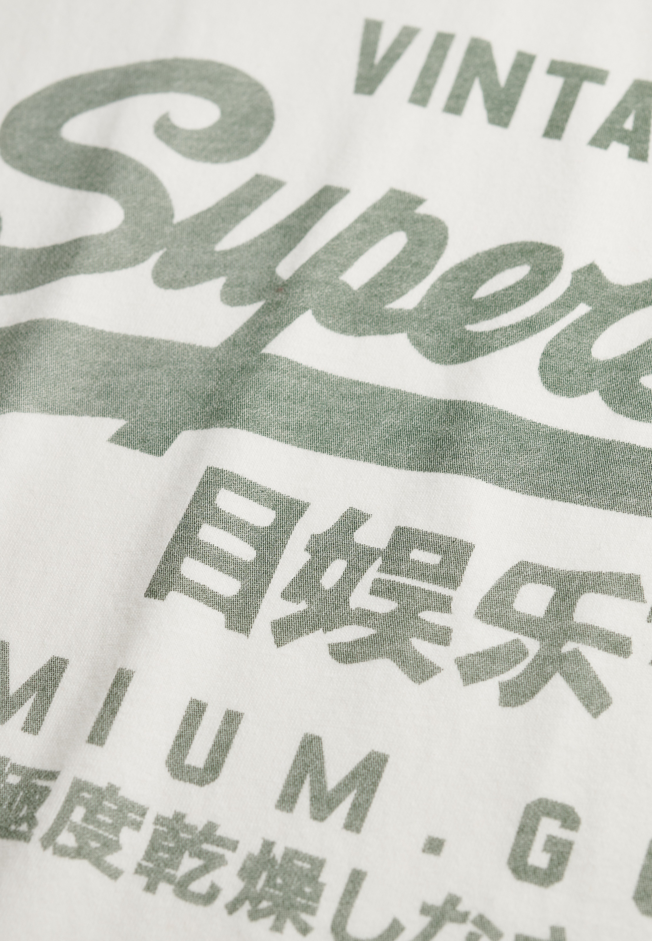 Superdry Rundhalsshirt »VL CLASSIC TEE«