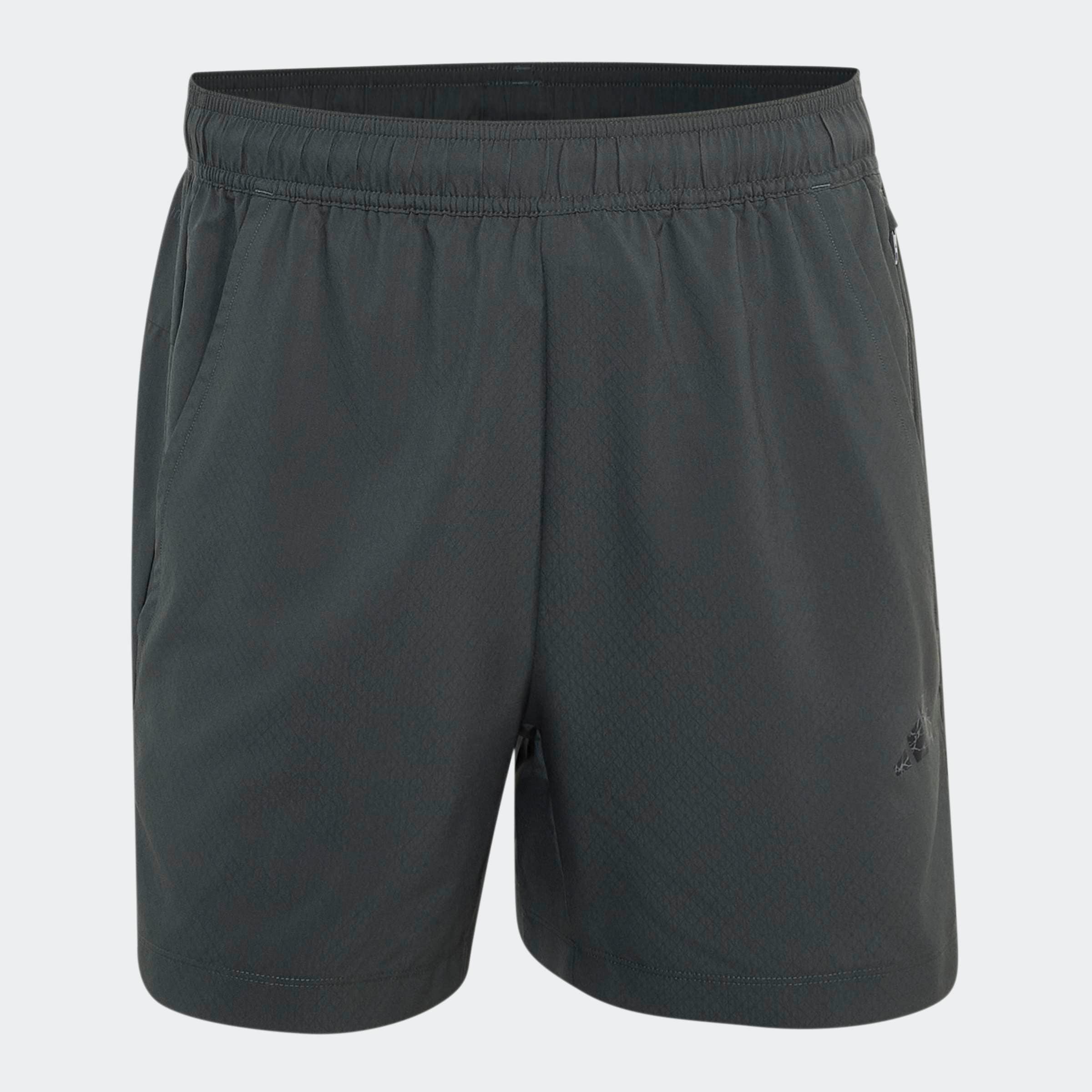adidas Performance Shorts »PRIMELIFT ESSENTIALS HOLIDAY PACK«