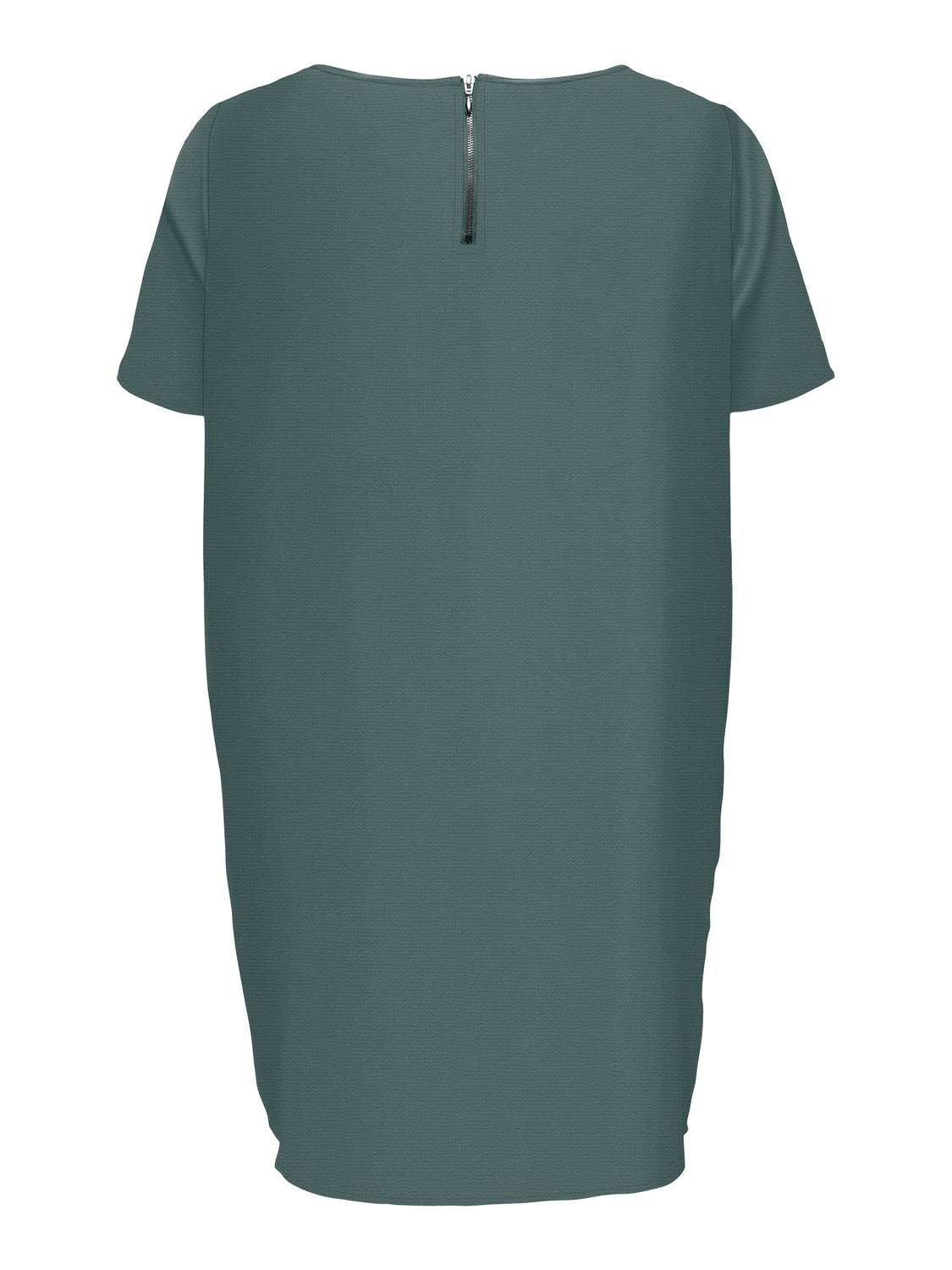 ONLY CARMAKOMA Sommerkleid »CARLUX SS TUNIC DRESS WVN NOOS«