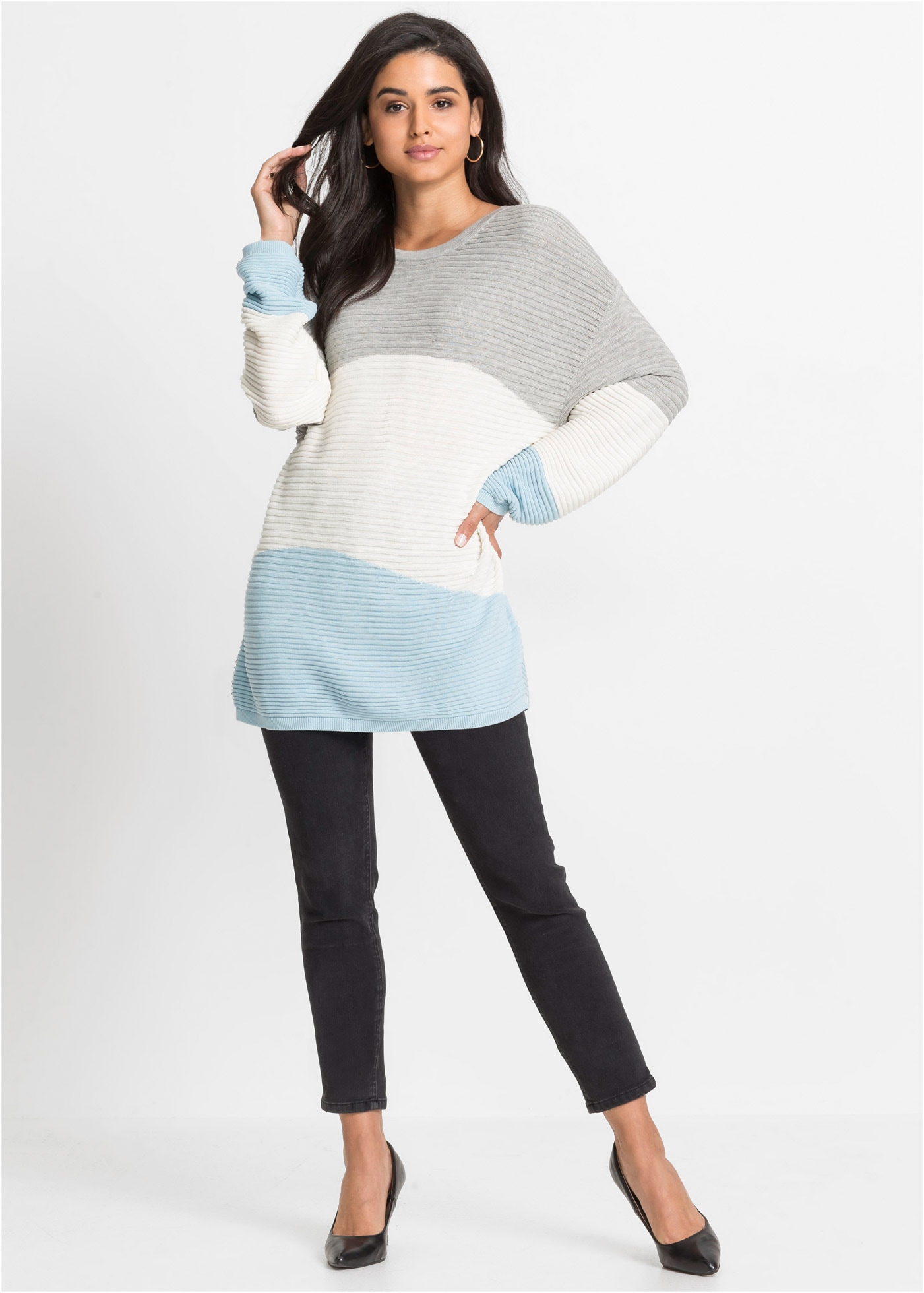 bonprix Longpullover