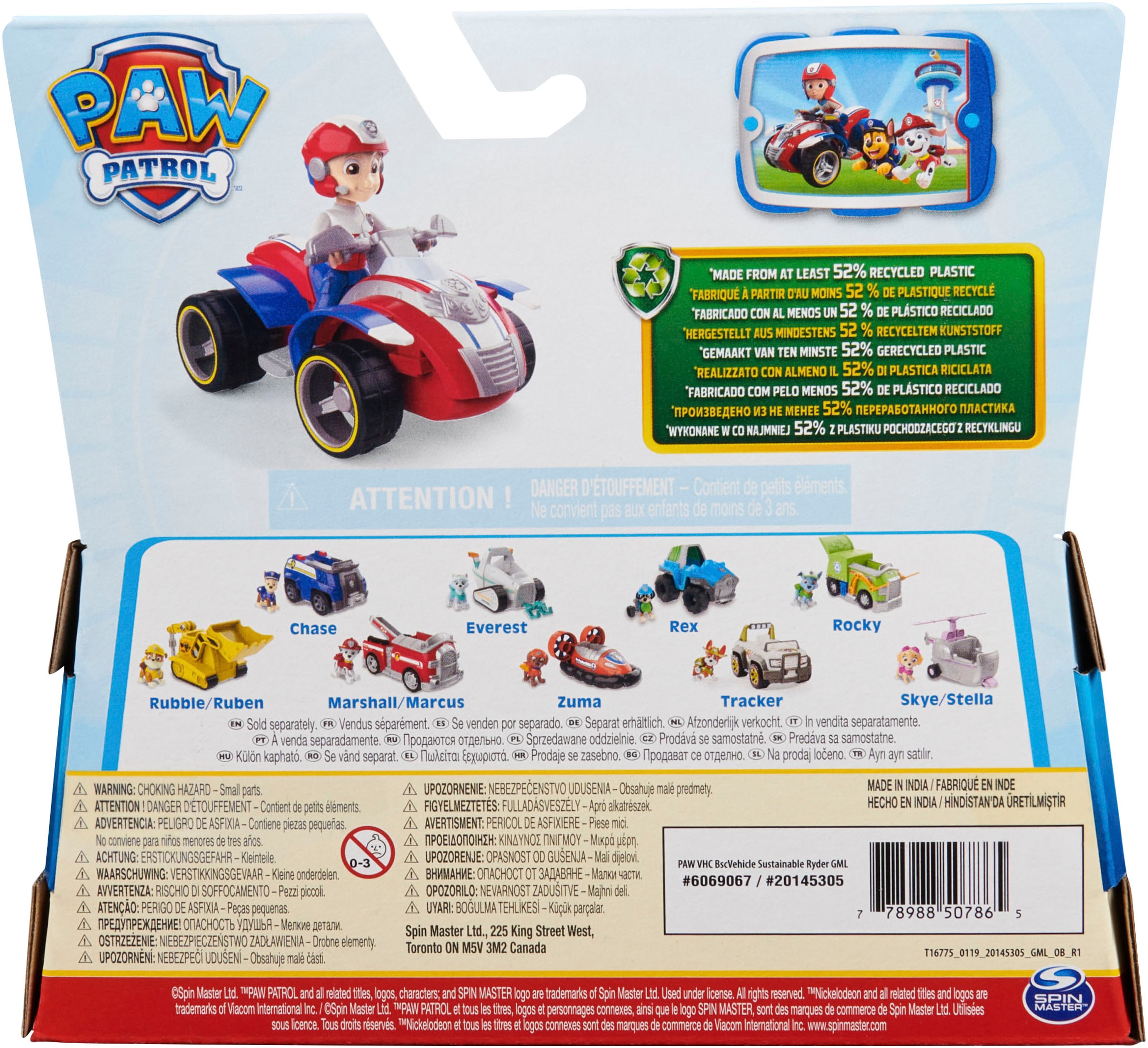 Spin Master Spielzeug-Auto »Paw Patrol - Sust. Basic Vehicle Ryder«, zum Teil aus recycelten Material