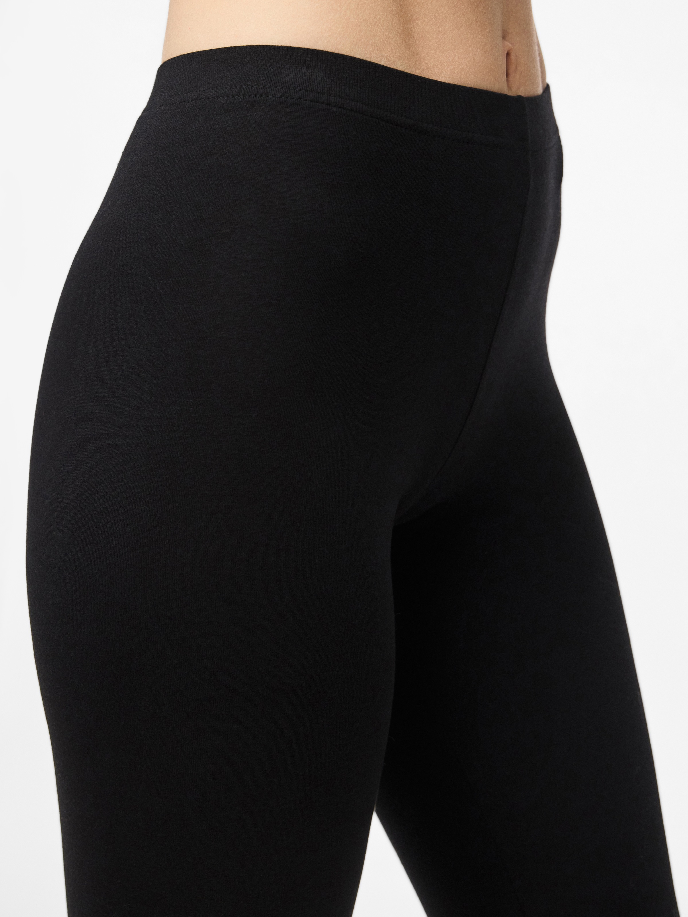 pieces Leggings »PCAMELIA LEGGINGS 2-PACK NOOS BC«, (Packung, 2 tlg.)