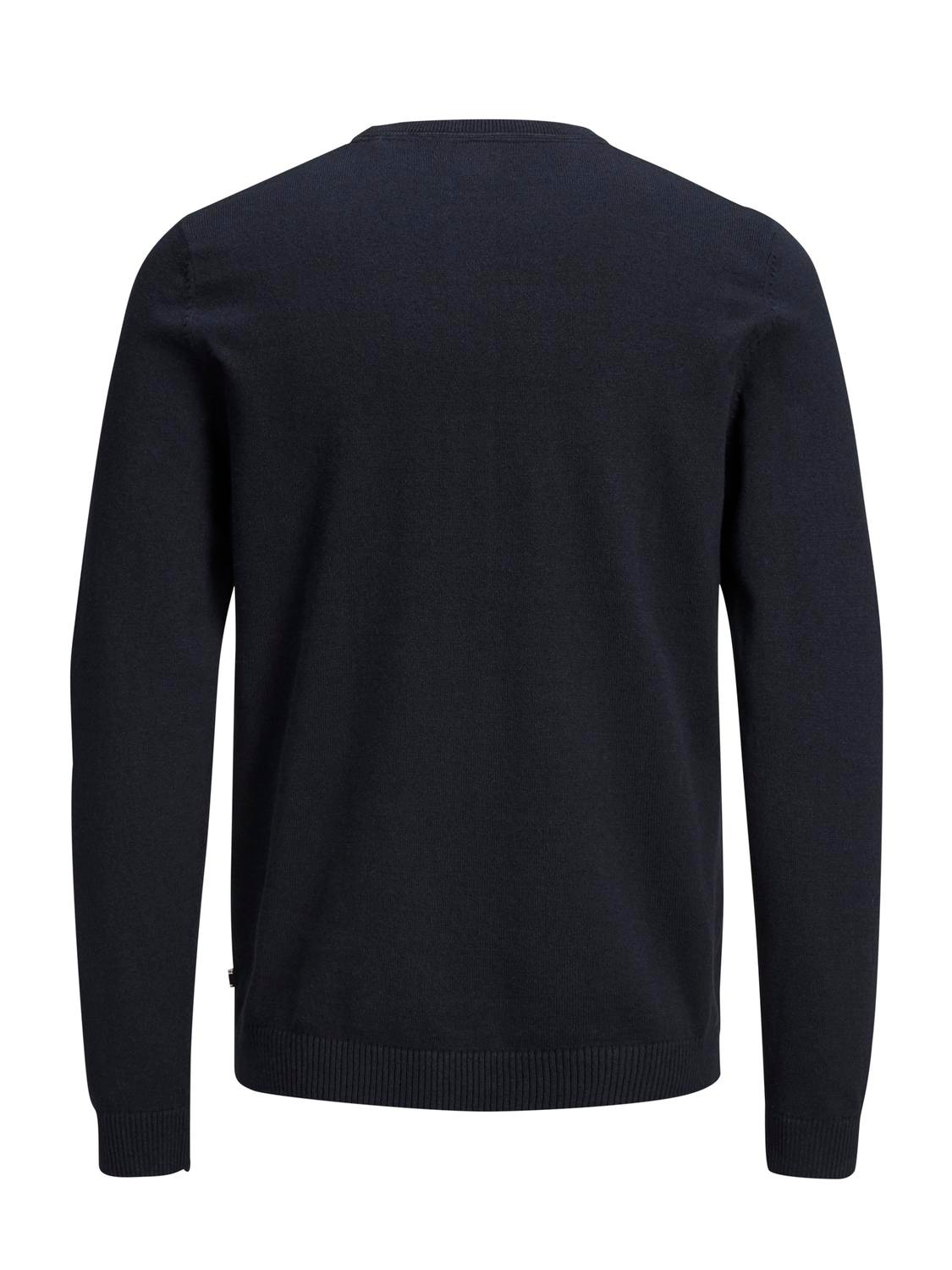 Jack & Jones PlusSize Strickpullover »JJEBASIC KNIT CREW NECK NOOS PLS«