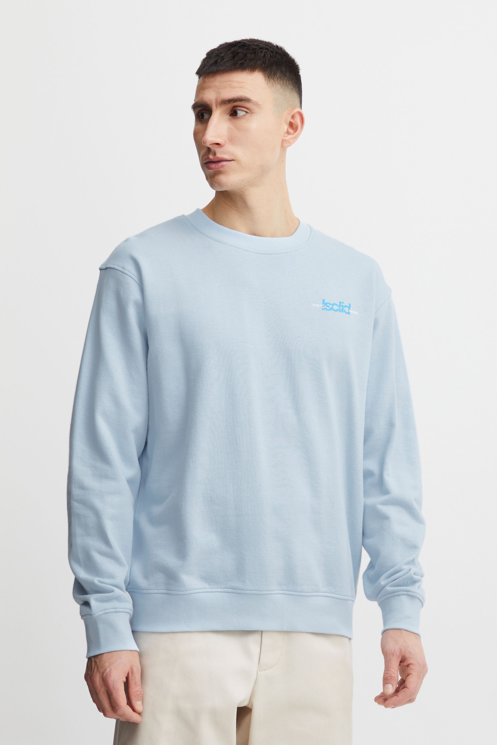 !Solid Longpullover »Sweatshirt SDEmanuel«