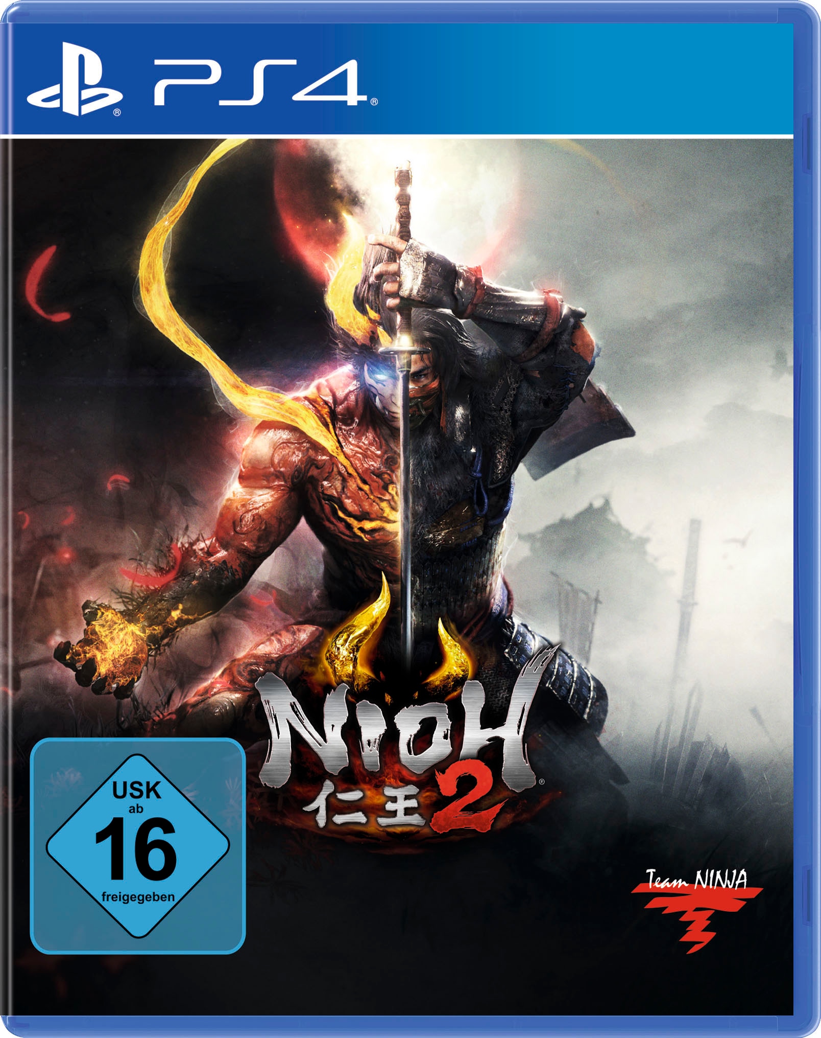 PlayStation 4 Spielesoftware »Nioh 2«, PlayStation 4
