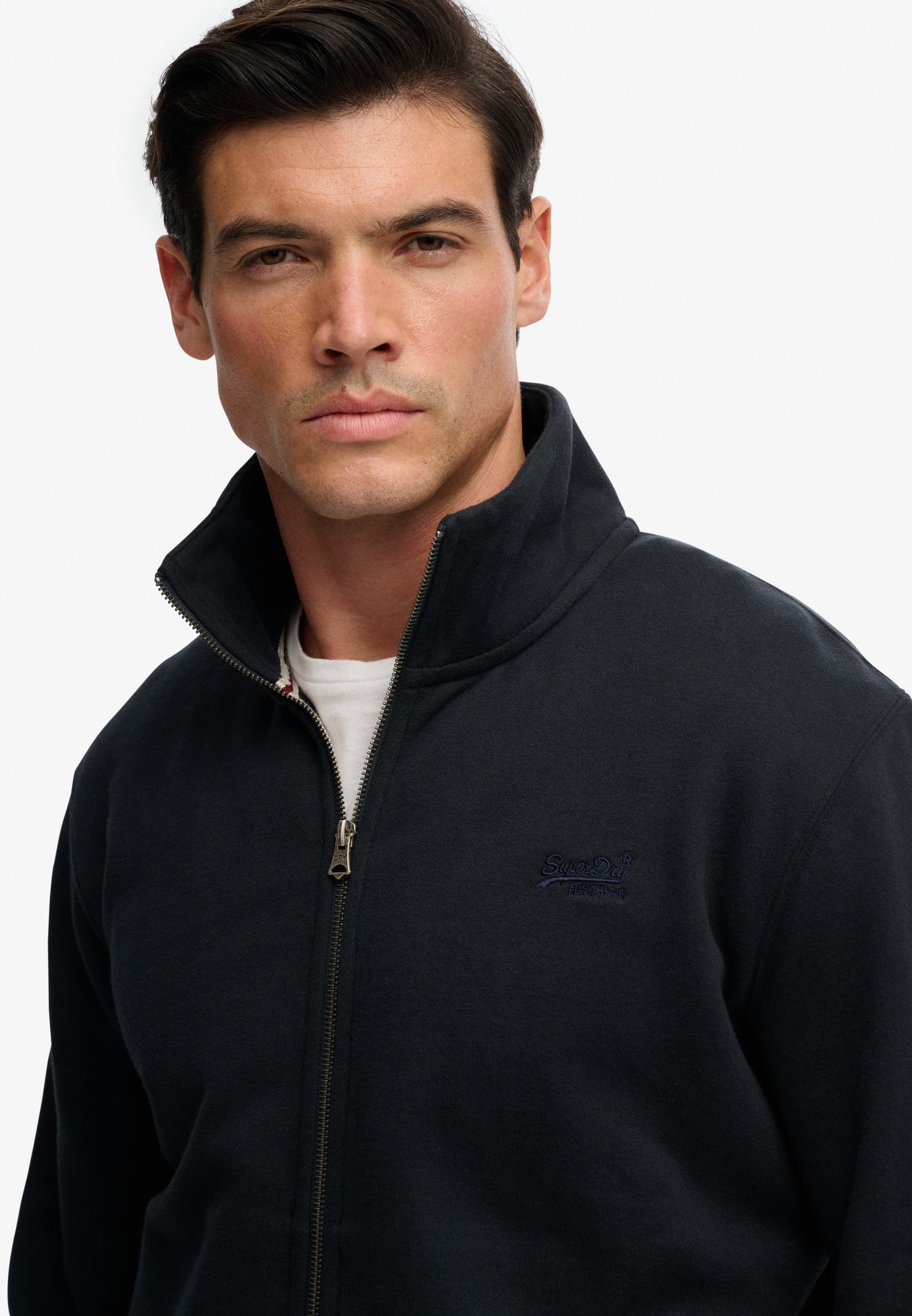 Superdry Sweatshirt »ESSENTIAL LOGO TRACK TOP«
