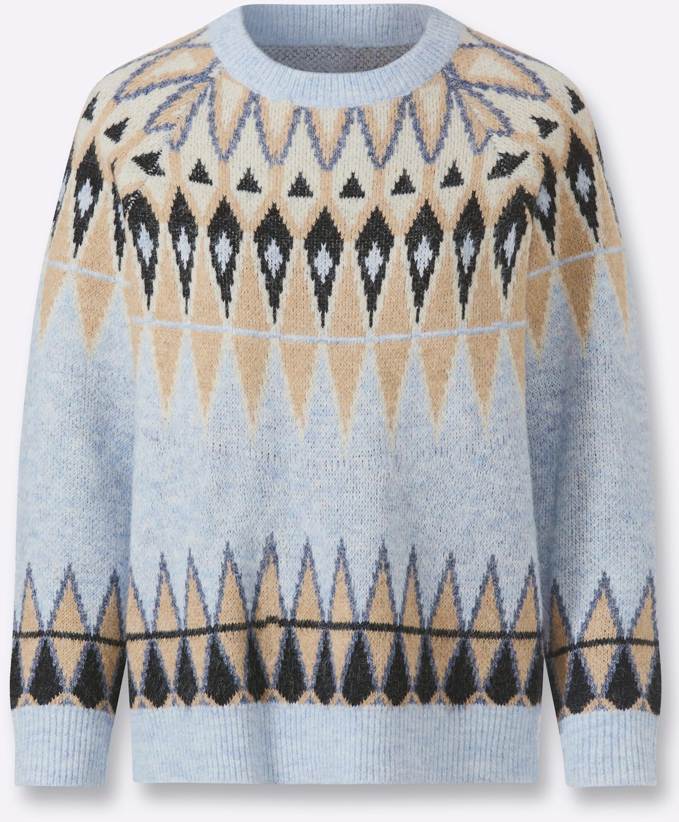 heine Strickpullover »Pullover«