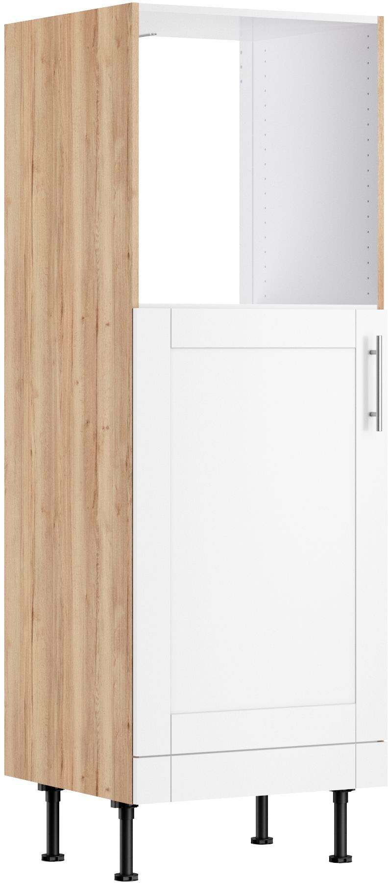 KOCHSTATION Backofen/Kühlumbauschrank »KS-Ahus«, Breite 60 cm