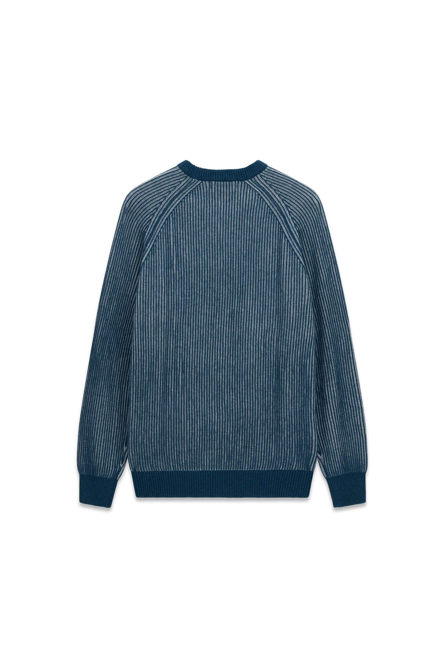 Guess Strickpullover »NIRO VANISÃˆ STRIPES« mit Wolle, Rundhalsausschnitt, Regular Fit
