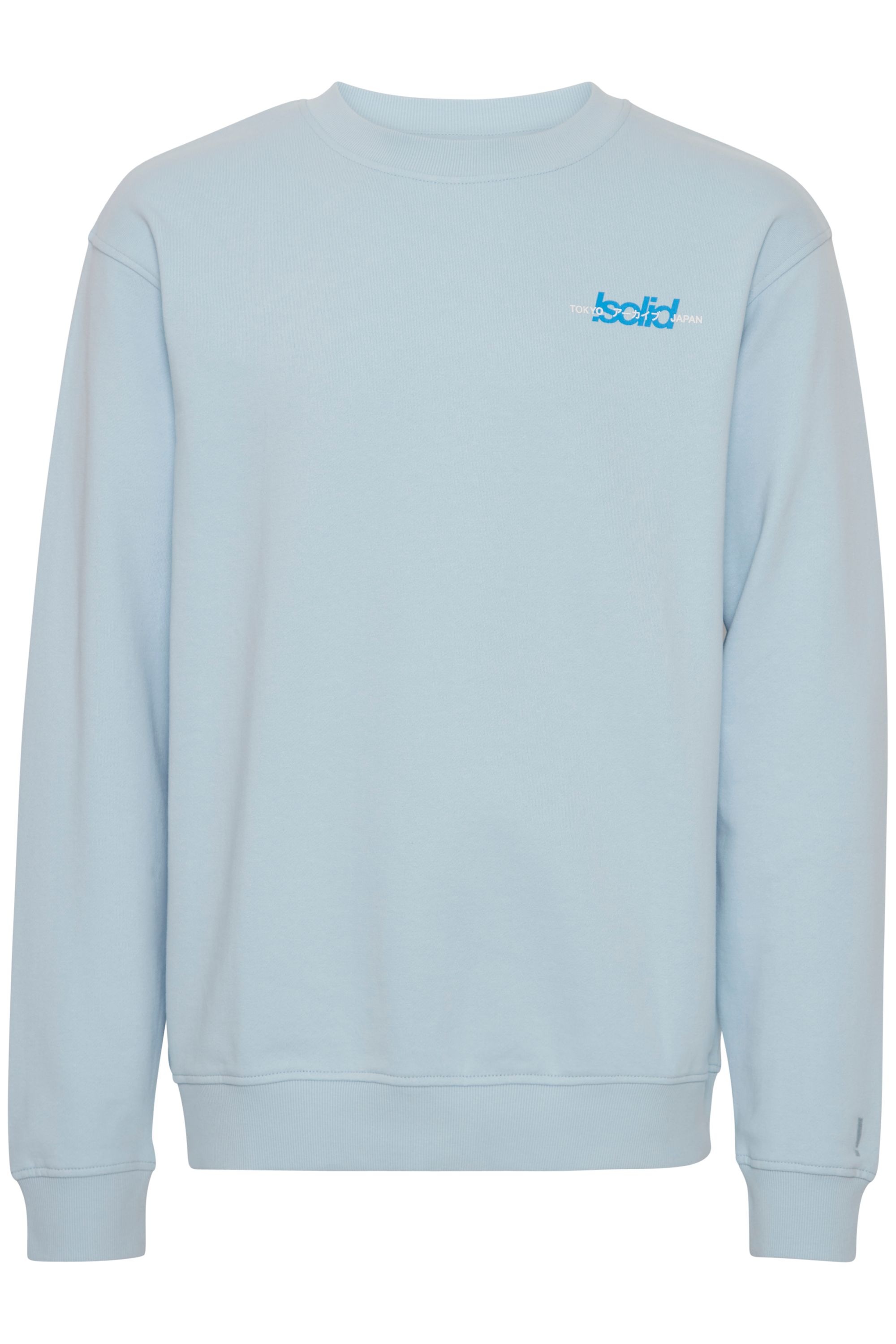 !Solid Longpullover »Sweatshirt SDEmanuel«