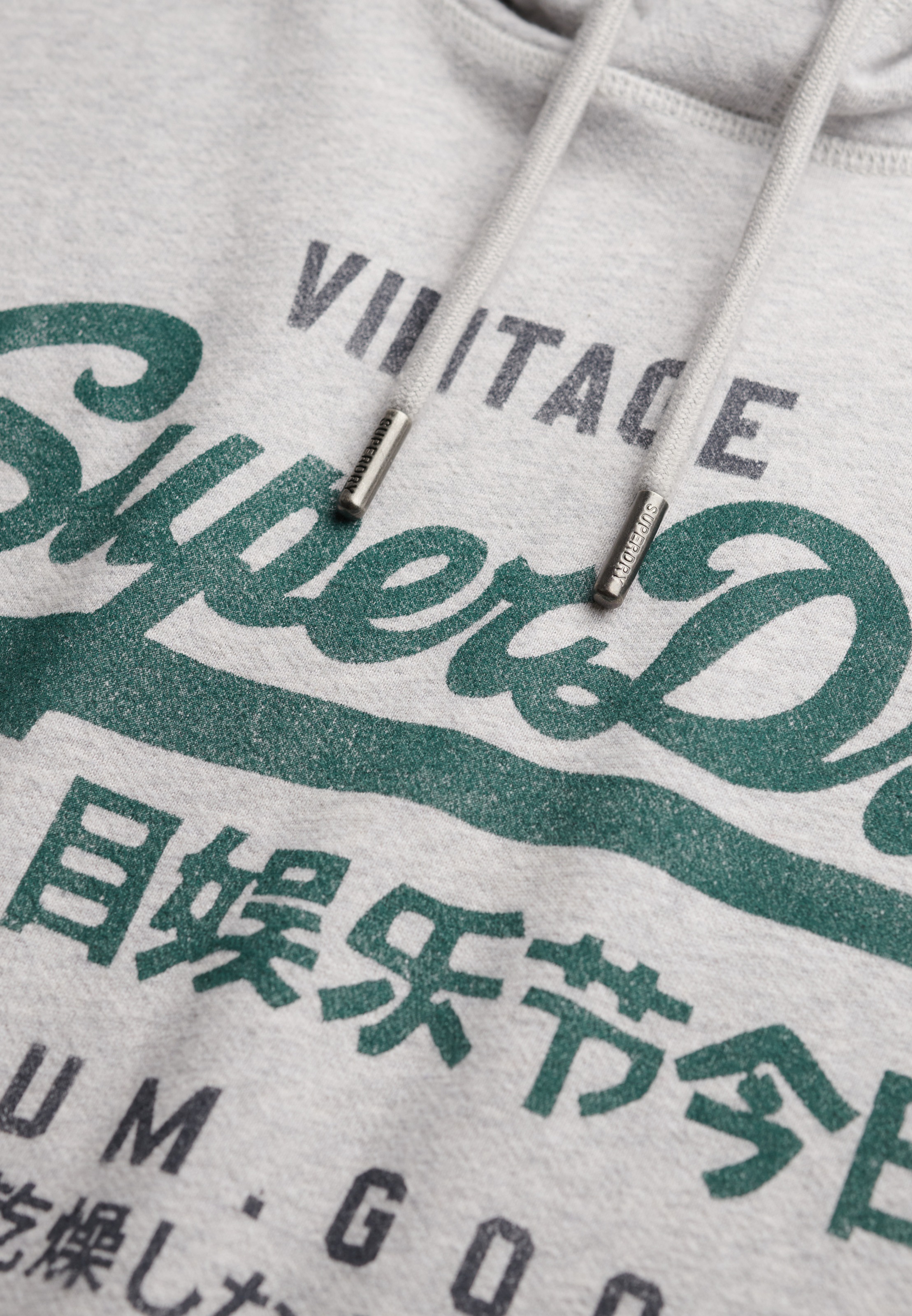 Superdry Kapuzensweatshirt »VL DUO CLASSIC HOOD«
