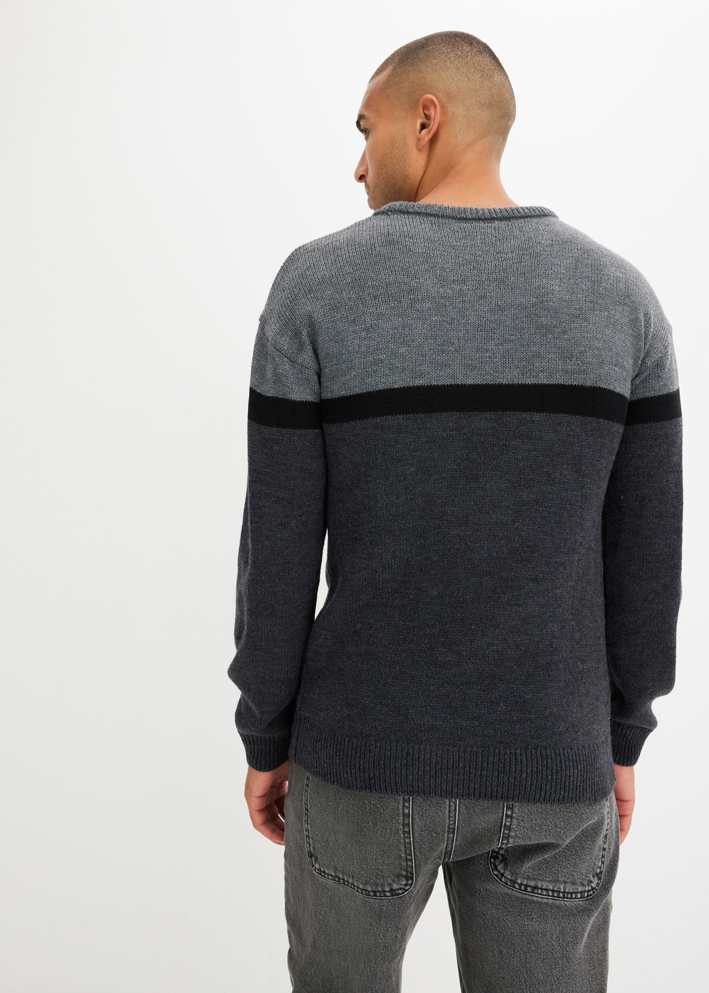 bonprix Strickpullover