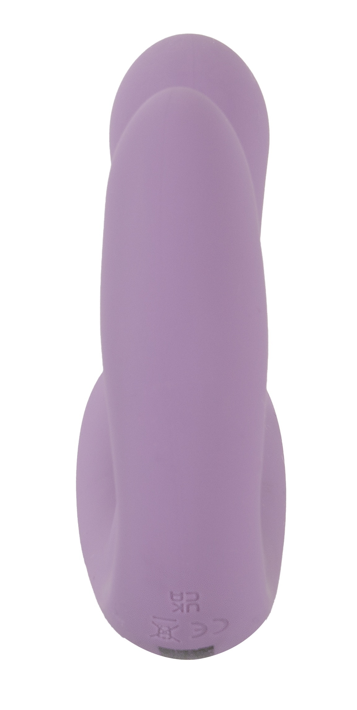Beau Coeur Vibrator »Triple-Vibrator MIREVA RC Triple Hands-Free Vibrator«