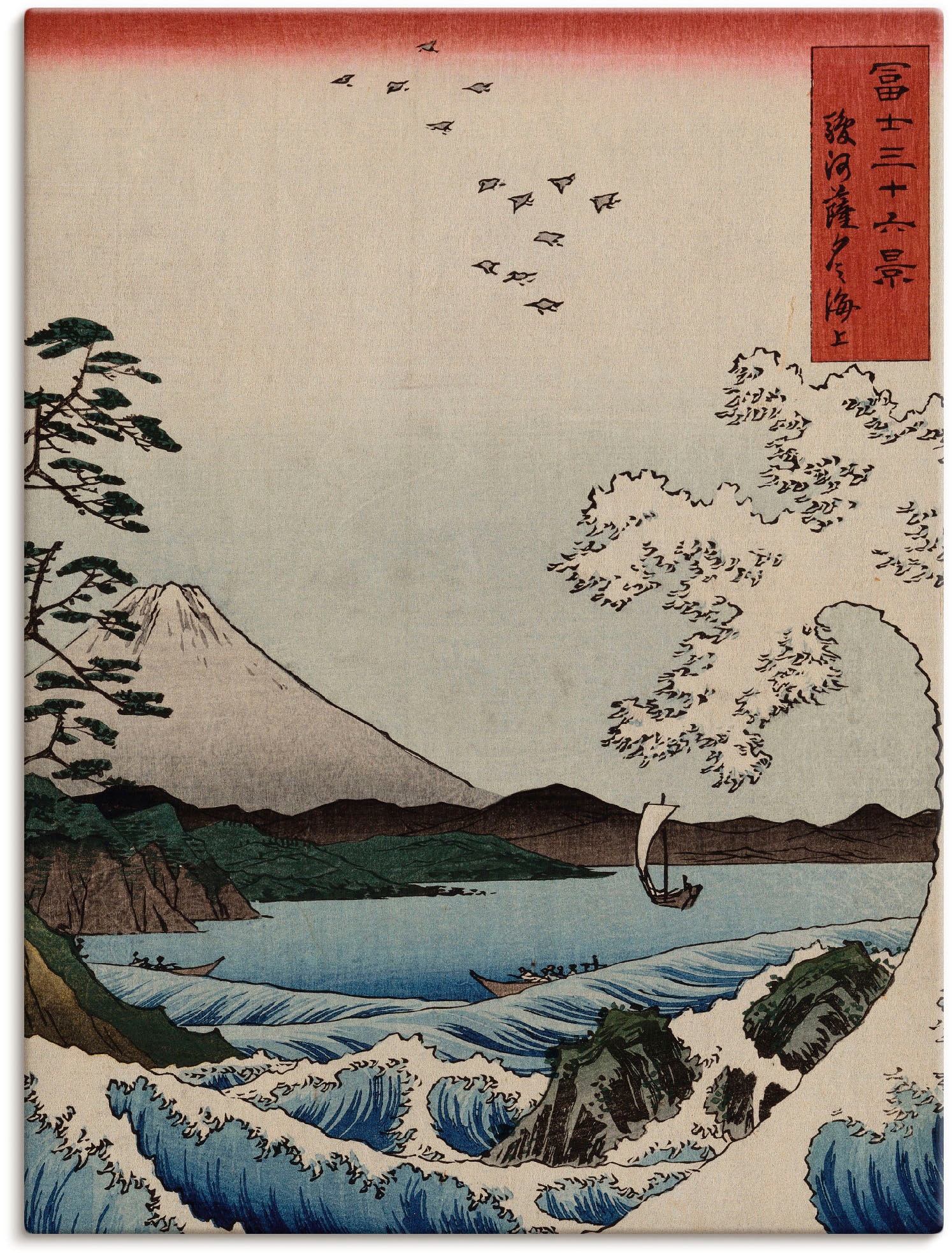 Artland Wandbild »Das Meer bei Satta in der Provinz Suruga«, Gewässer, (1 St.), in vielen Größen & Produktarten -Leinwandbild, Poster, Wandaufkleber / Wandtattoo auch für Badezimmer geeignet