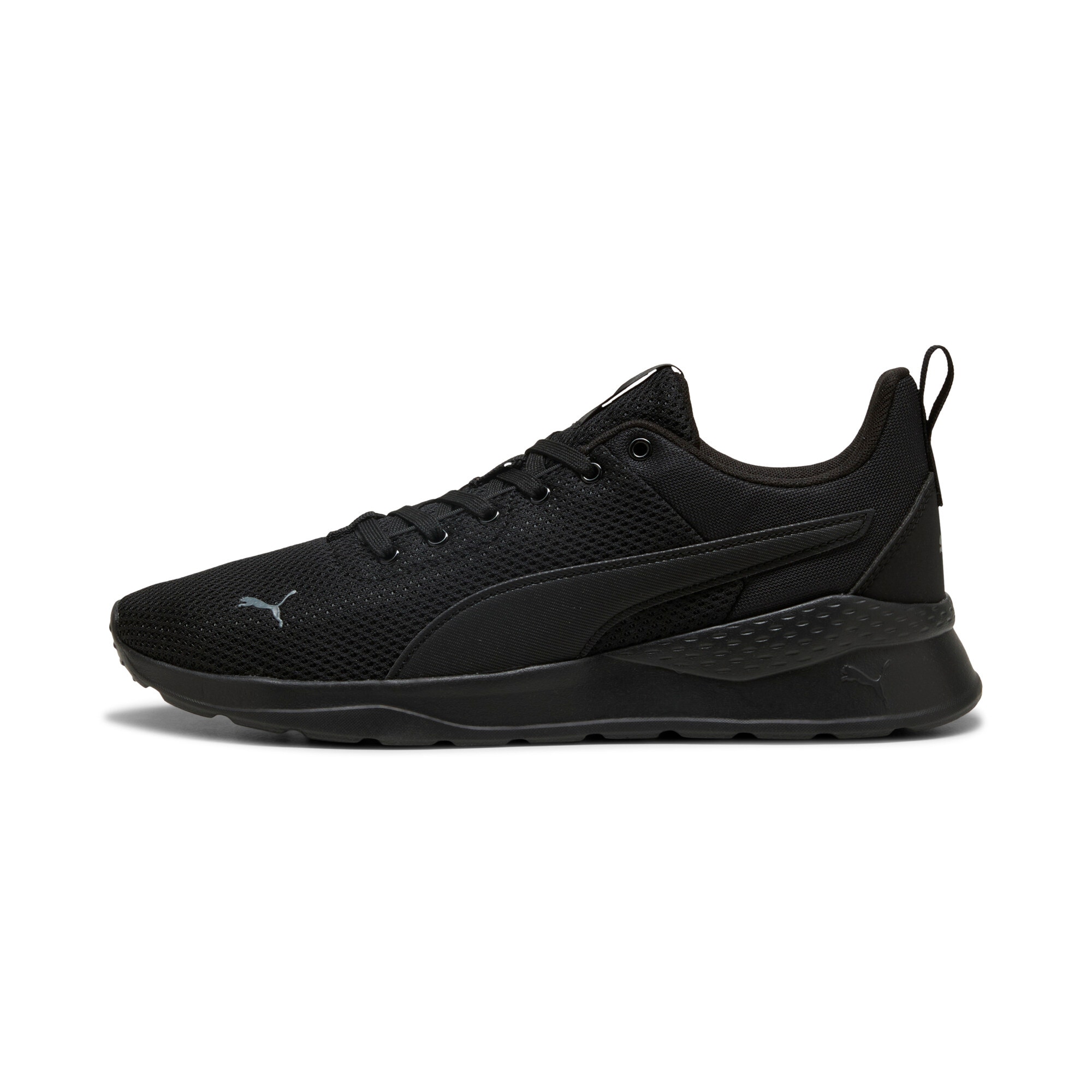 PUMA Sneaker »ANZARUN LITE«