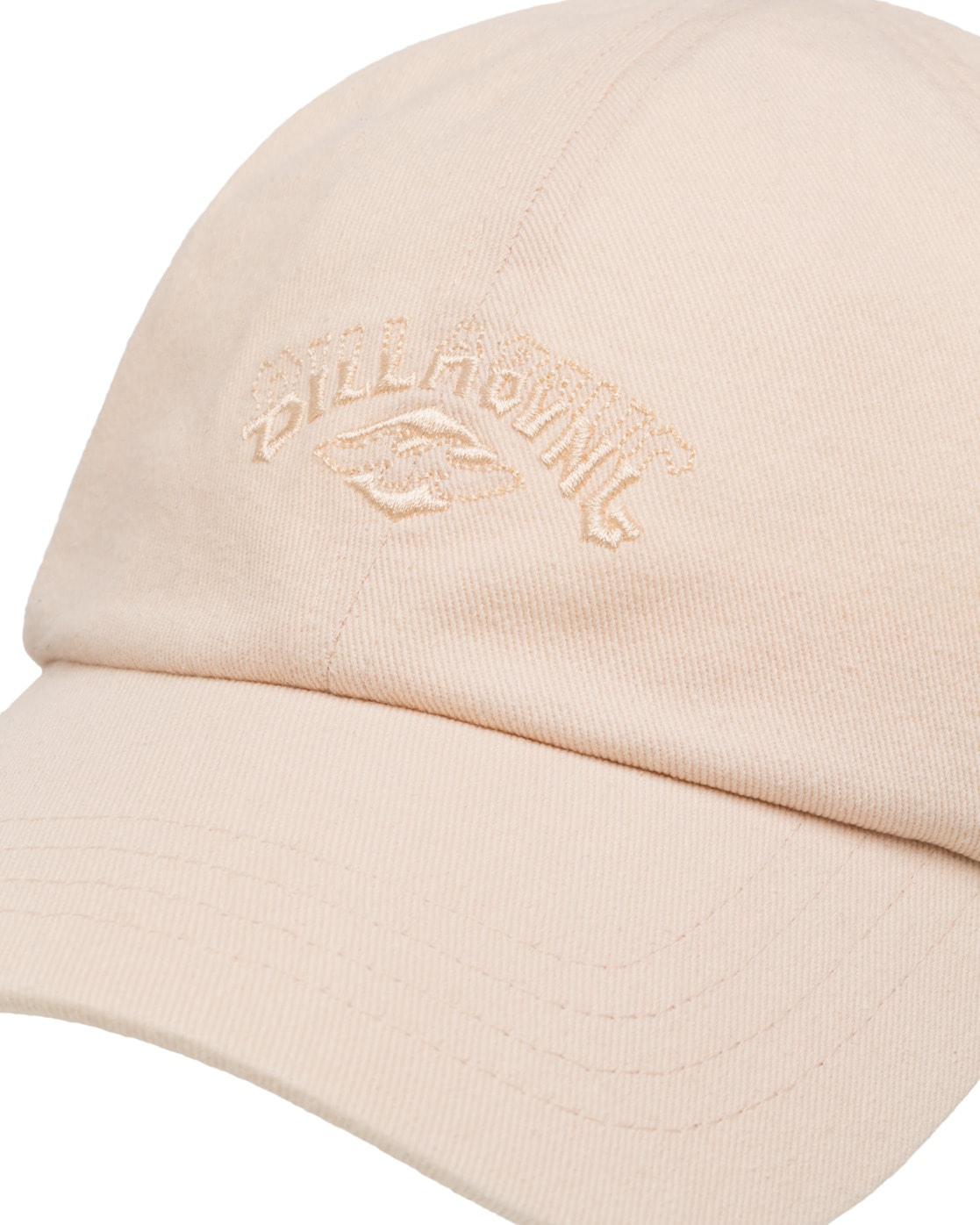 Billabong Baseball Cap »Essential«
