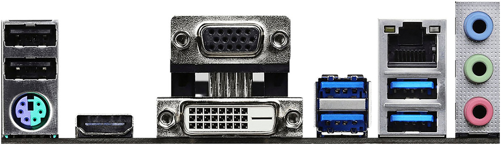 Asrock Mainboard »B550M-HDV«