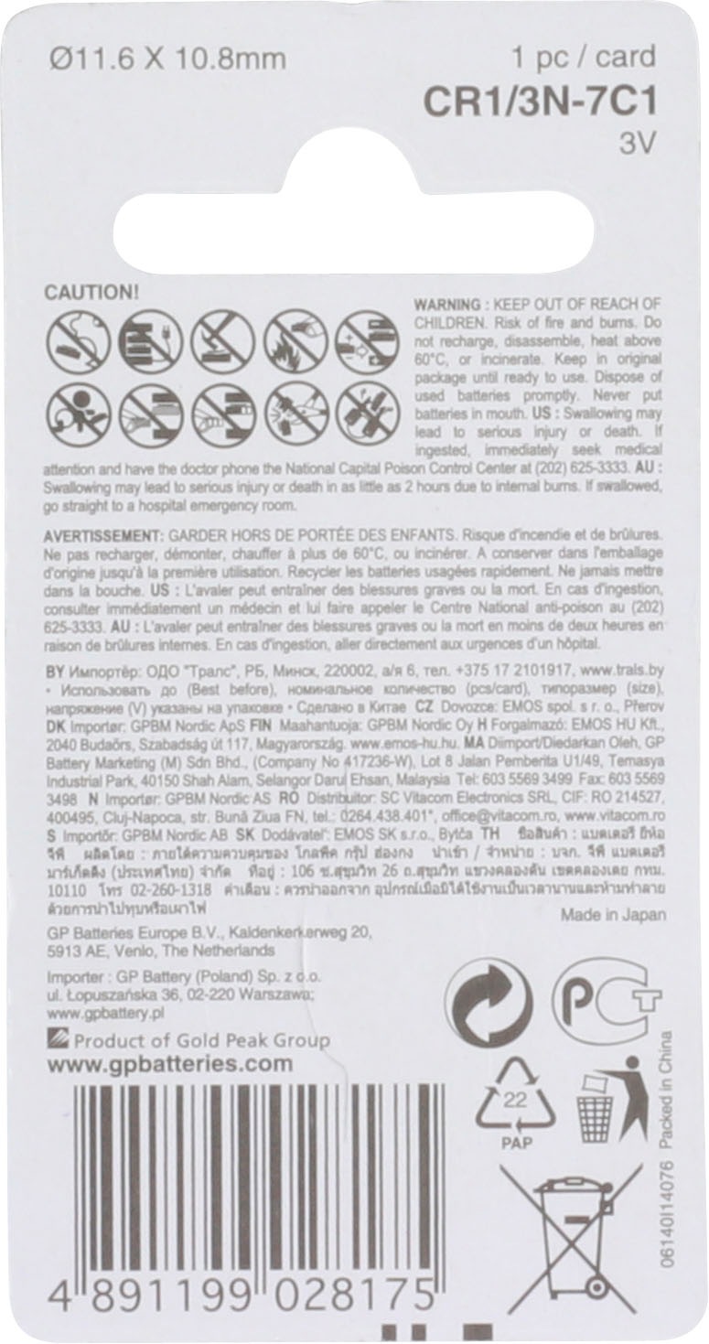 GP Batteries Knopfzelle »1 Stck CR1/3N«, CR11108, 3 V, (1 St.)
