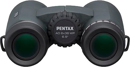 Pentax Fernglas »PENTAX AD 8 x 36 WP«