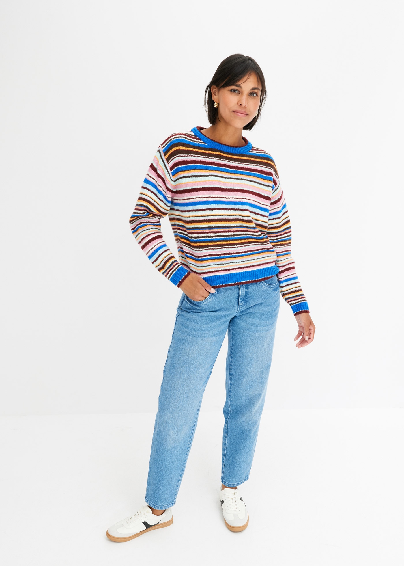 bonprix Strickpullover Pullover gestreift